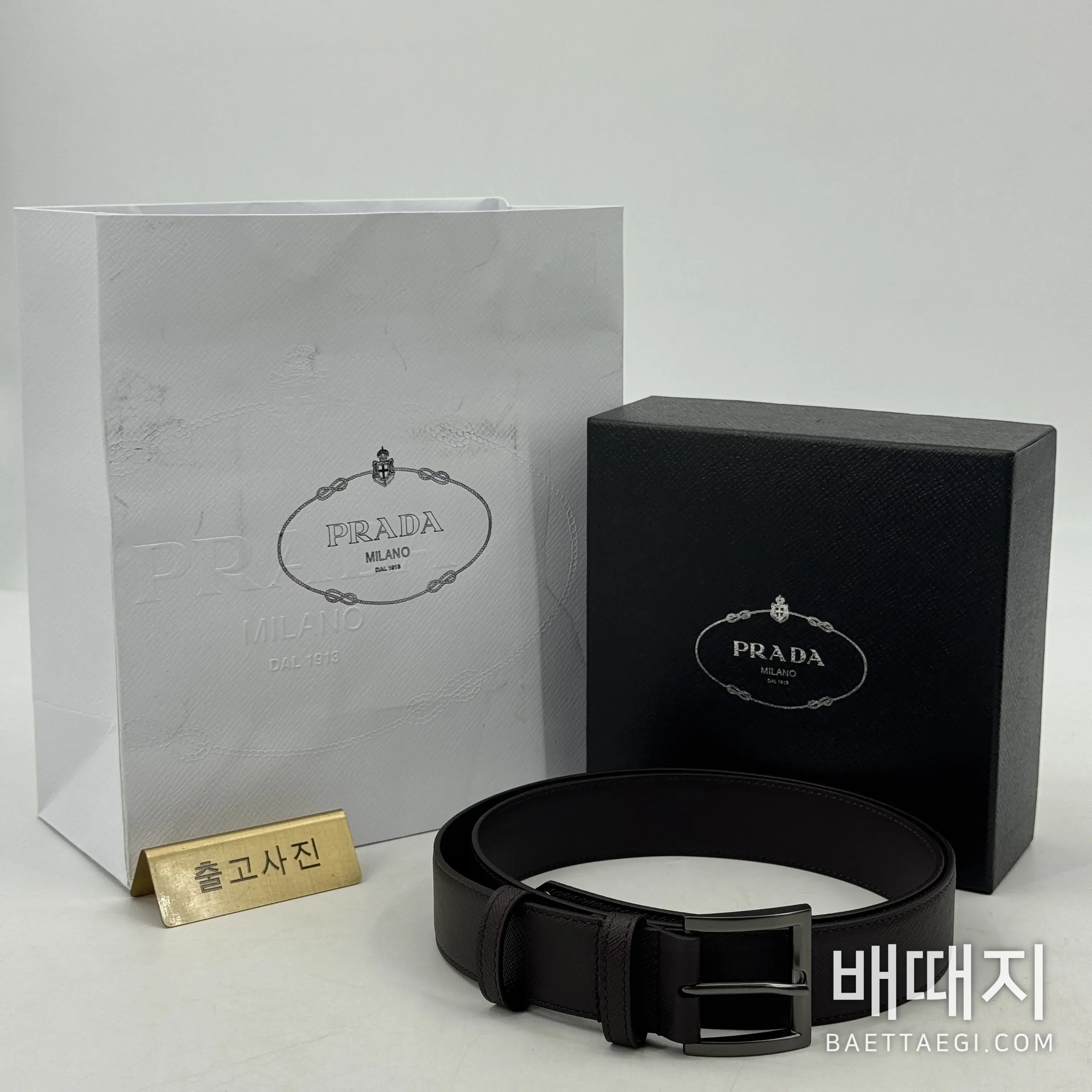 프라다 사피아노 가죽 33mm 남성 벨트 179407 검수사진 1