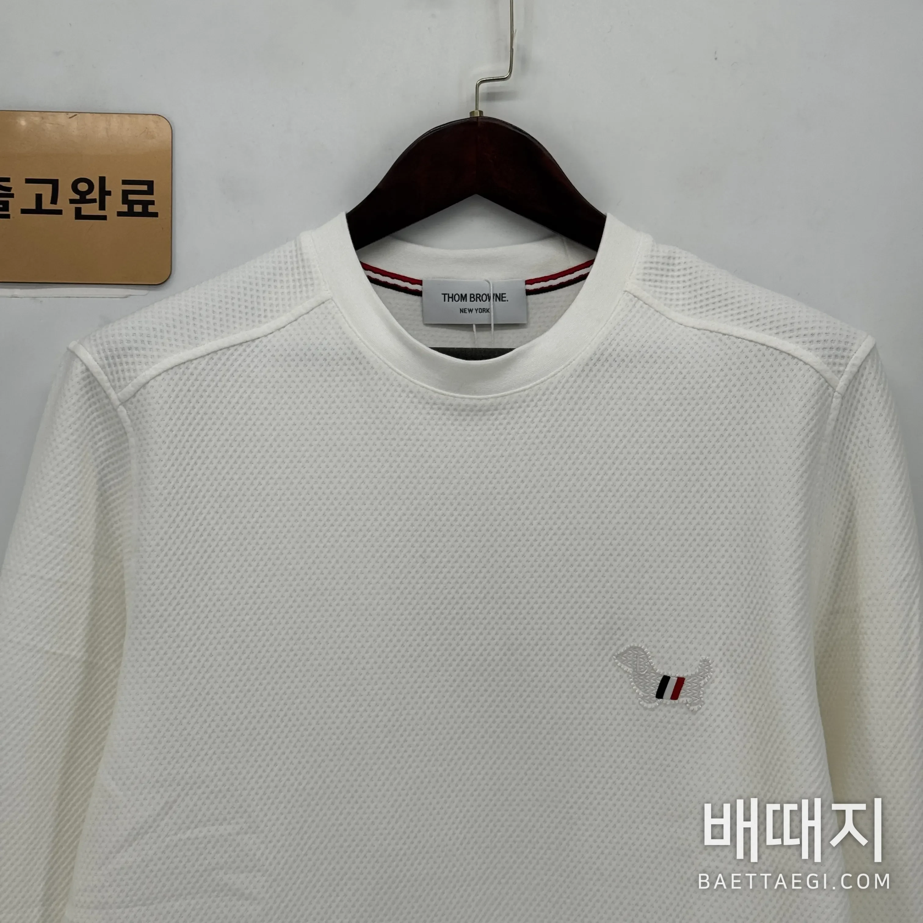 톰브라운 파인애플 패턴 에어코튼 크루넥 긴팔셔츠 205559 검수사진 2