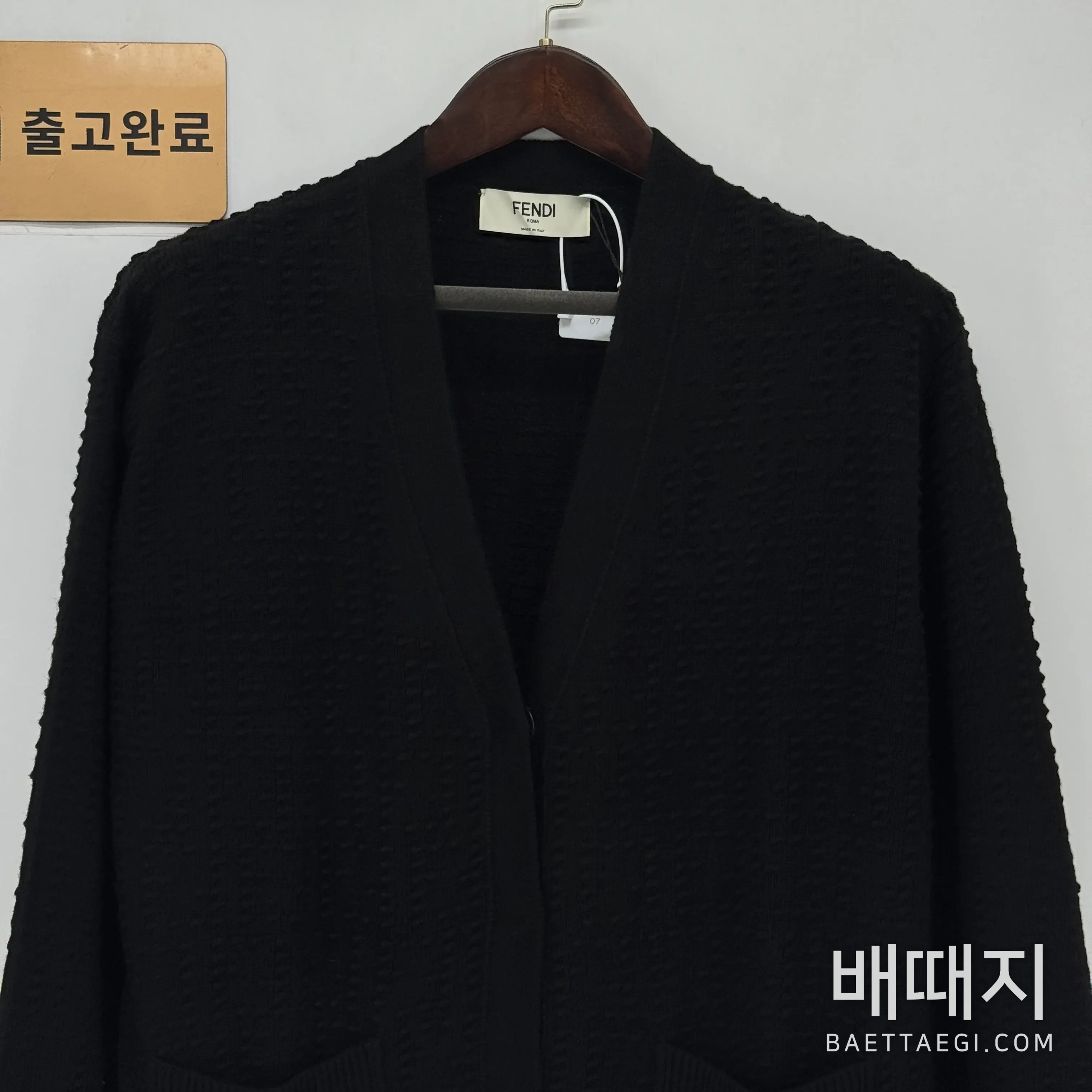 펜디 FF 모노그램 울 캐시미어 가디건 159955 검수사진 2