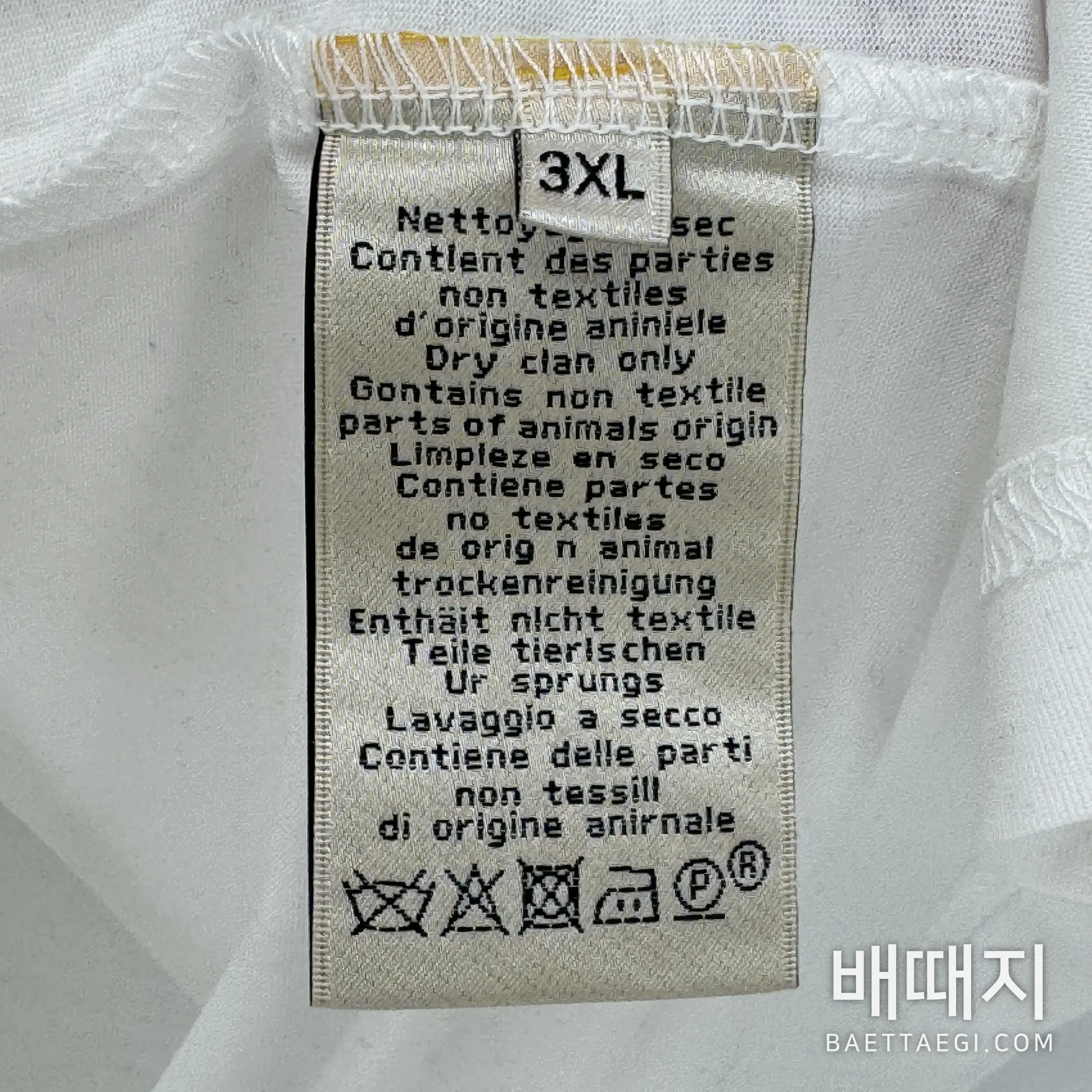 에르메스 남성 크루넥 반팔 티셔츠 137064 검수사진 6