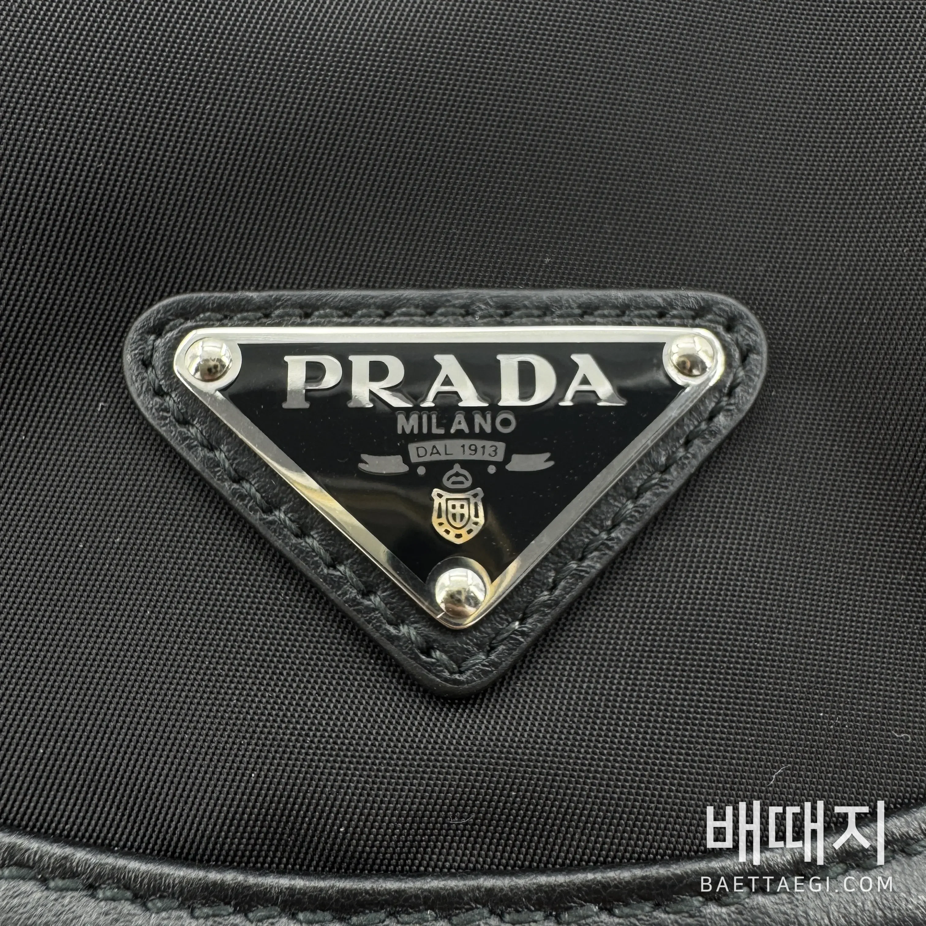 프라다 크로스바디 웨이스트백 가방 113147 검수사진 3