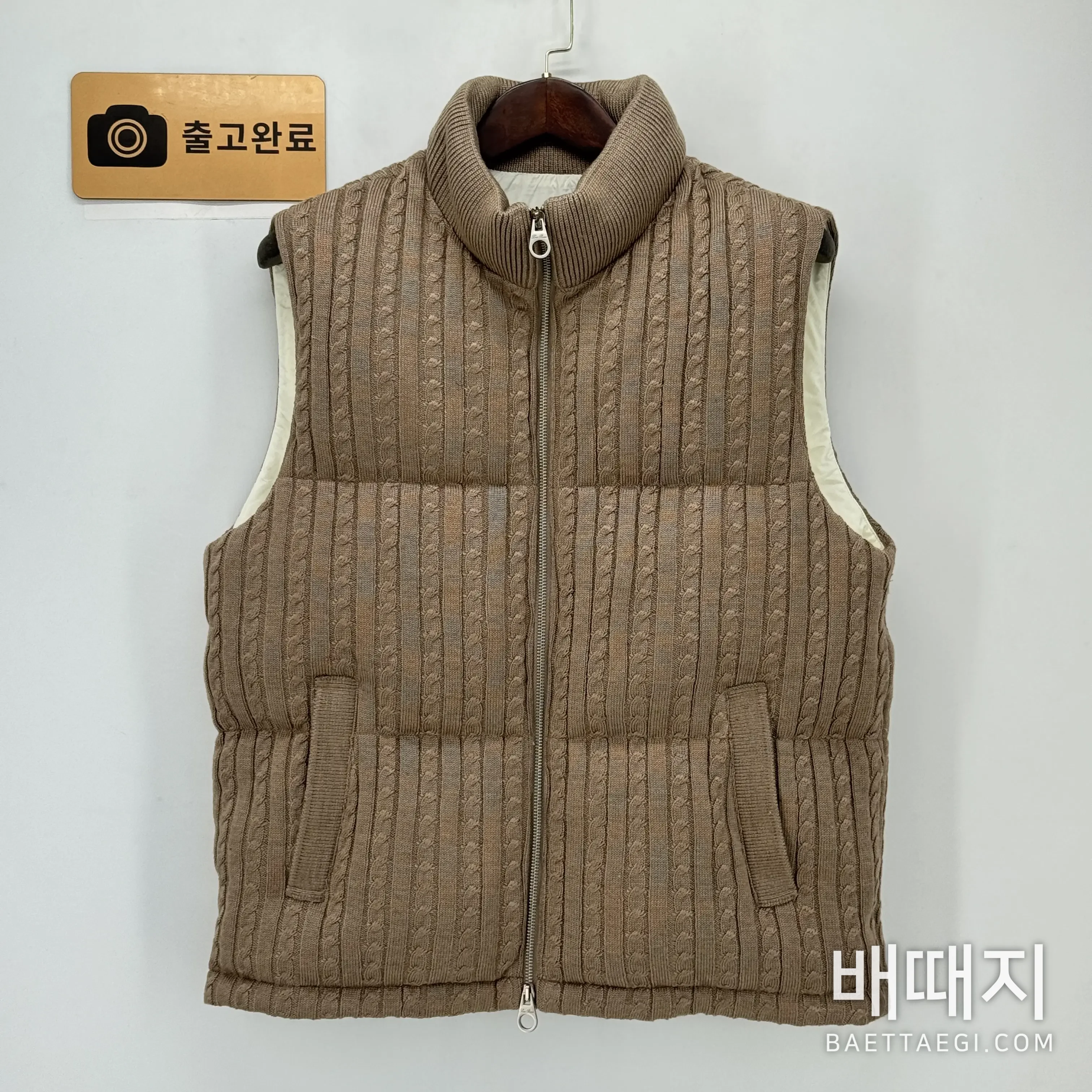 로로피아나 조끼 검수사진 1