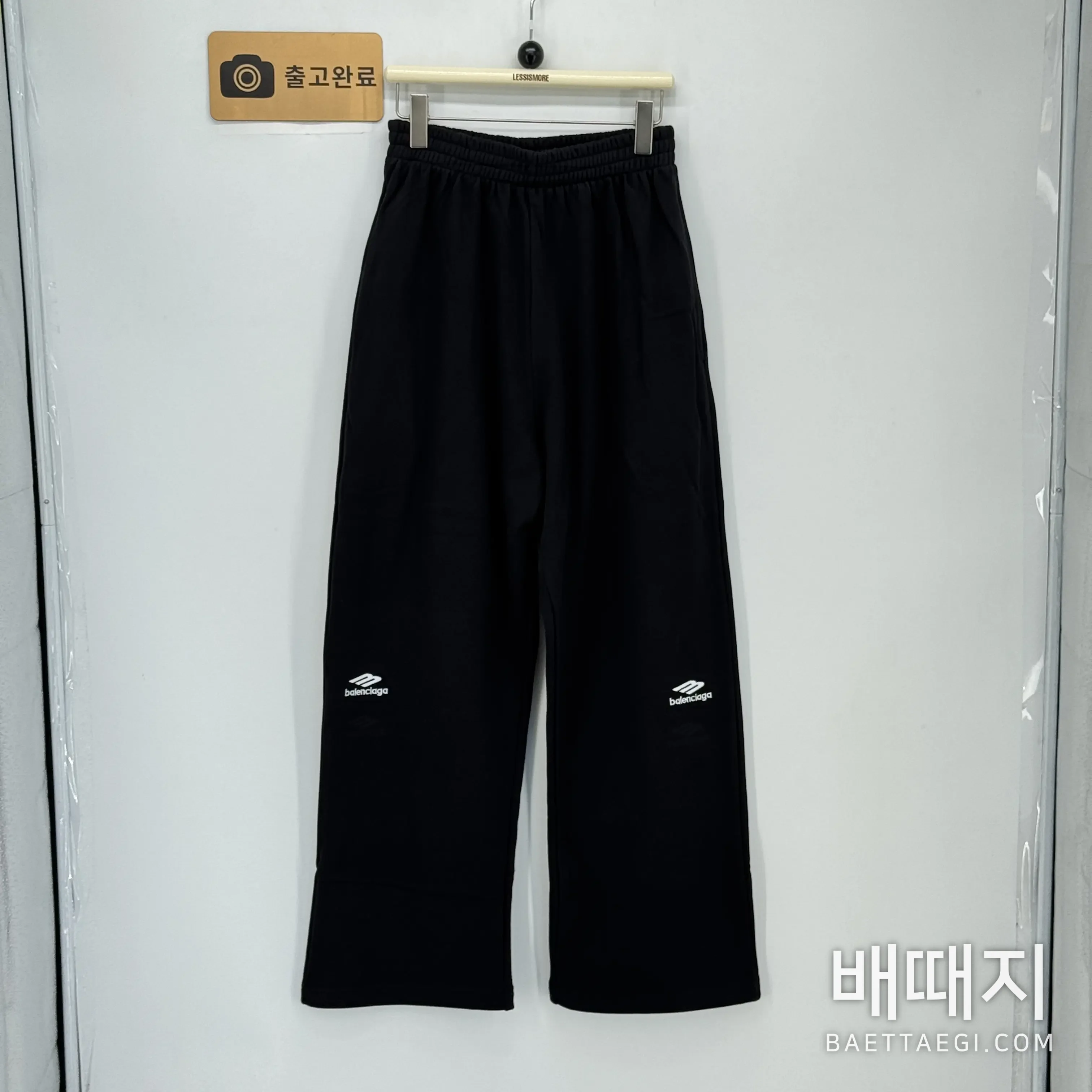 발렌시아가 스키 3M 자수 남성 바지 198518 검수사진 1