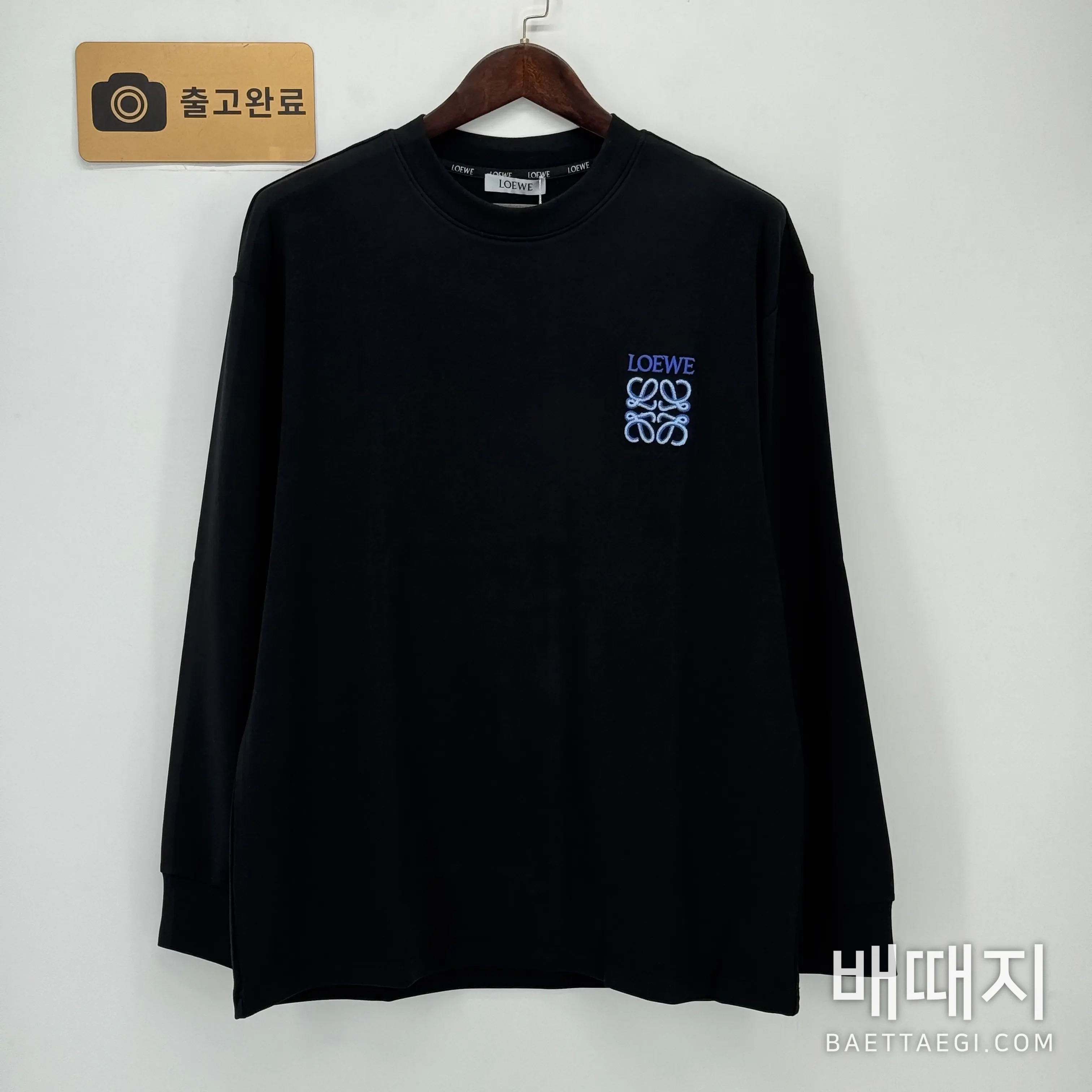 로에베 남성 크루넥 긴팔 스웨트셔츠 202693 검수사진 1