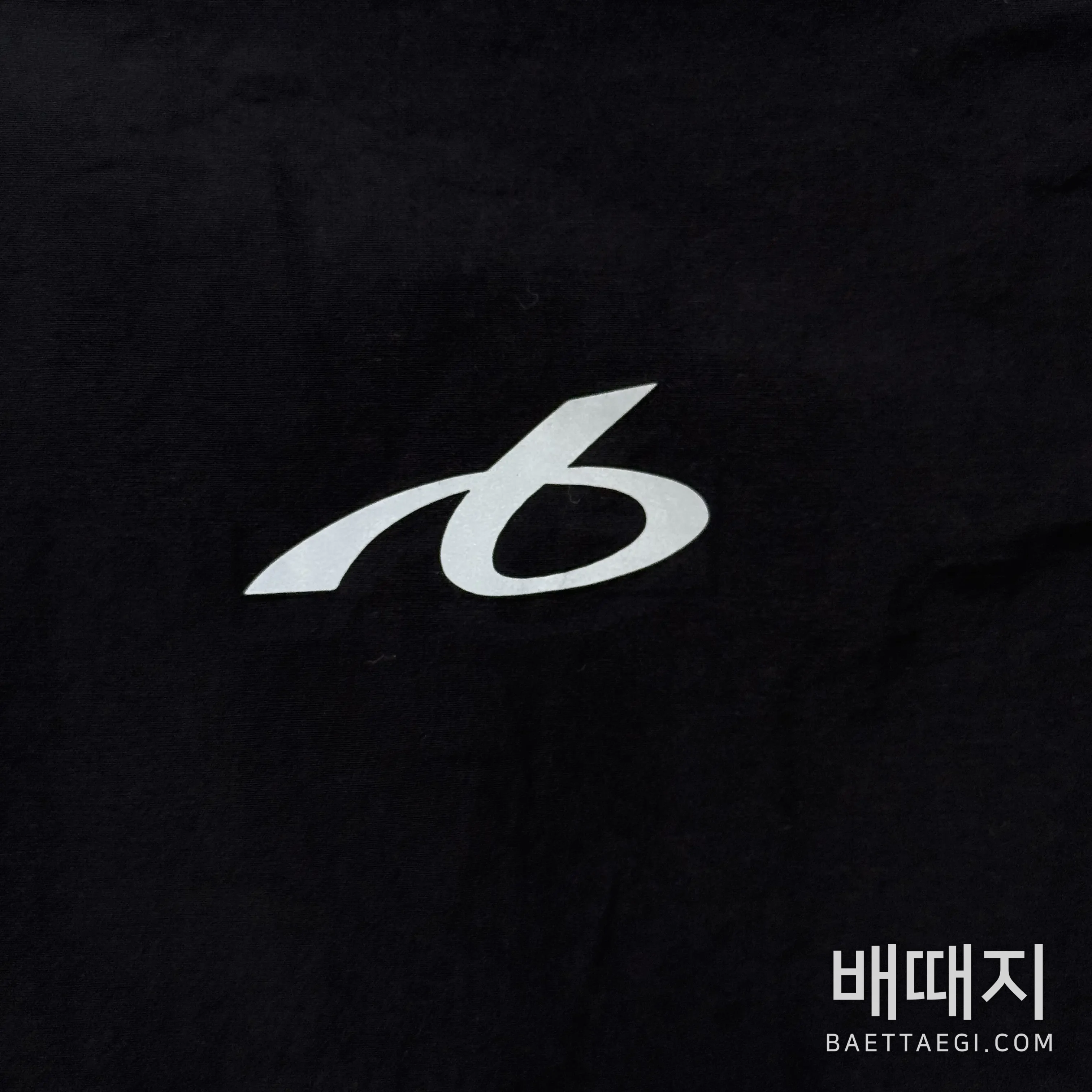 발렌시아가 코튼 메시 남성 자켓 146734 검수사진 4