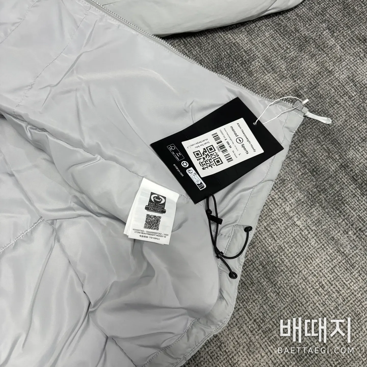 아크테릭스 [TZ] 아톰 LT 후디 2.0 보이드 그레이 200182 Arc'teryx Atom LT Hoodie 2.0 검수사진 4