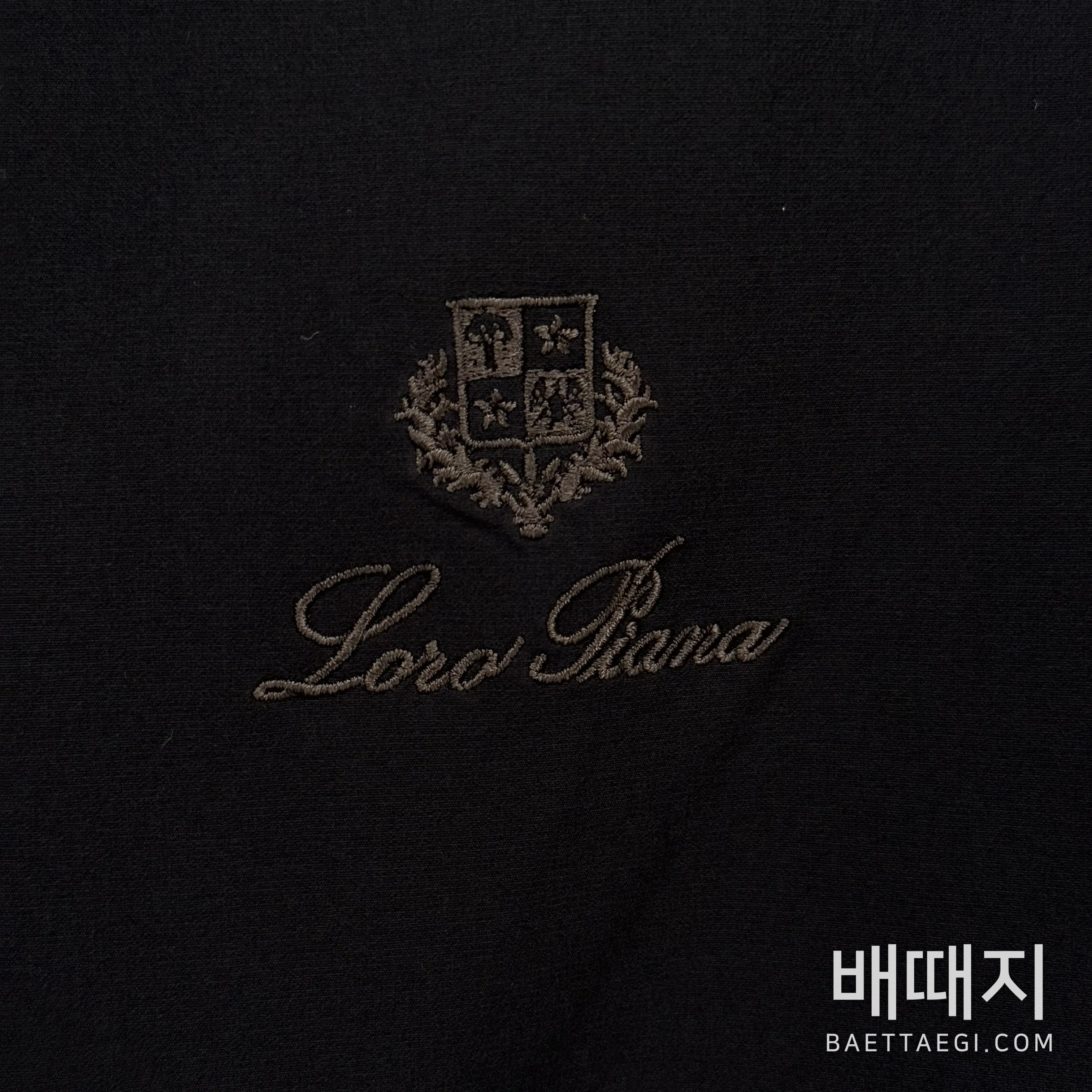 로로피아나 울 남성 자켓 203760 검수사진 3