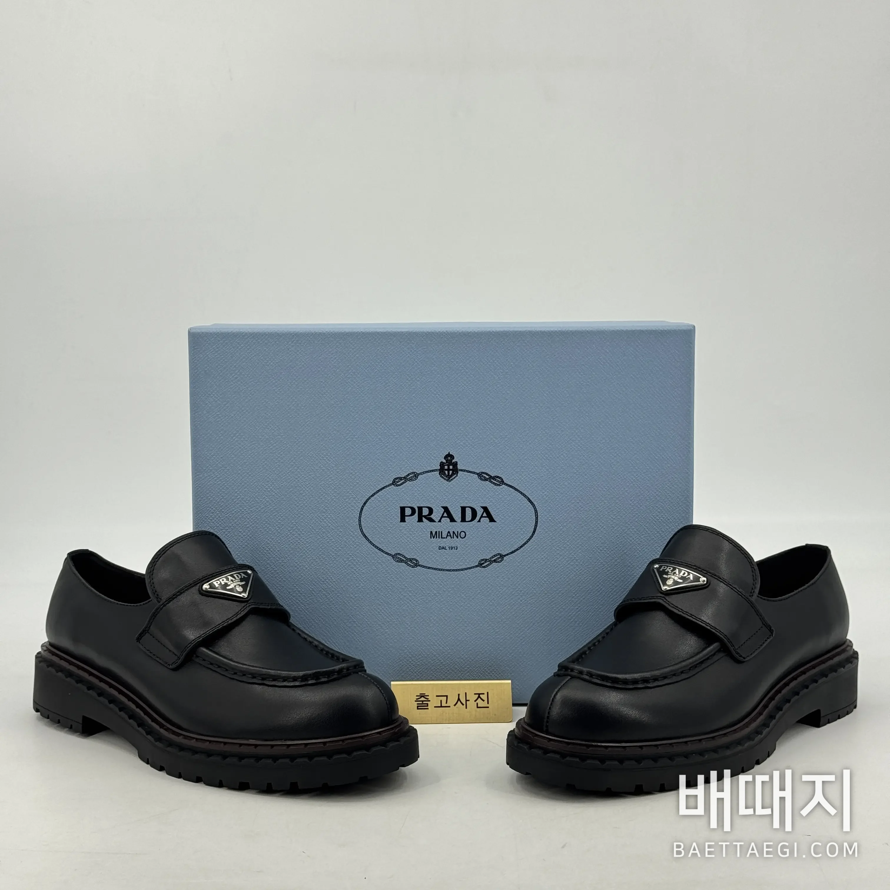 프라다 모노리스 카프스킨 레이스업 로퍼 앵클부츠 116278 검수사진 1