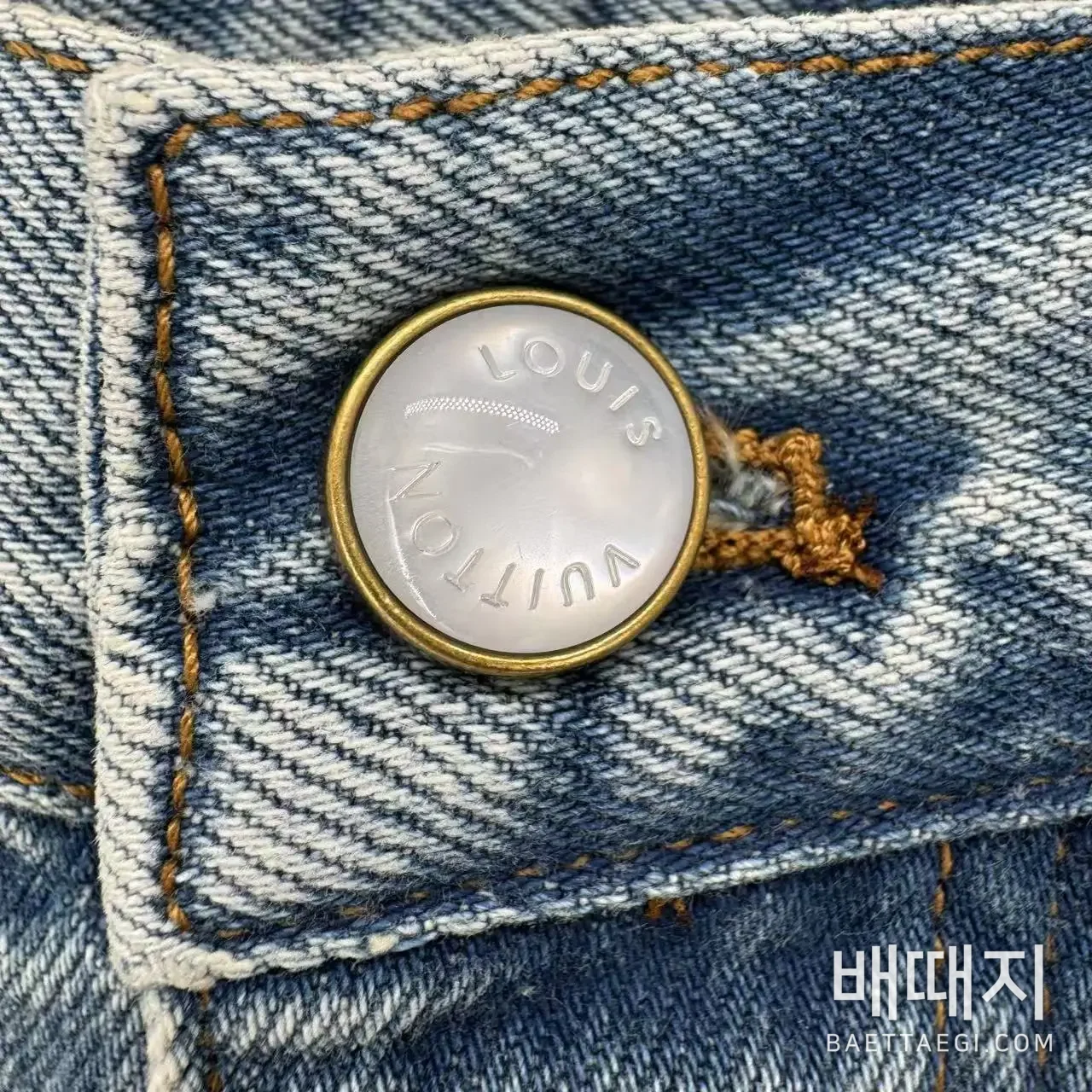 루이비통 스케이트보드 진 남성 바지 185167 검수사진 2