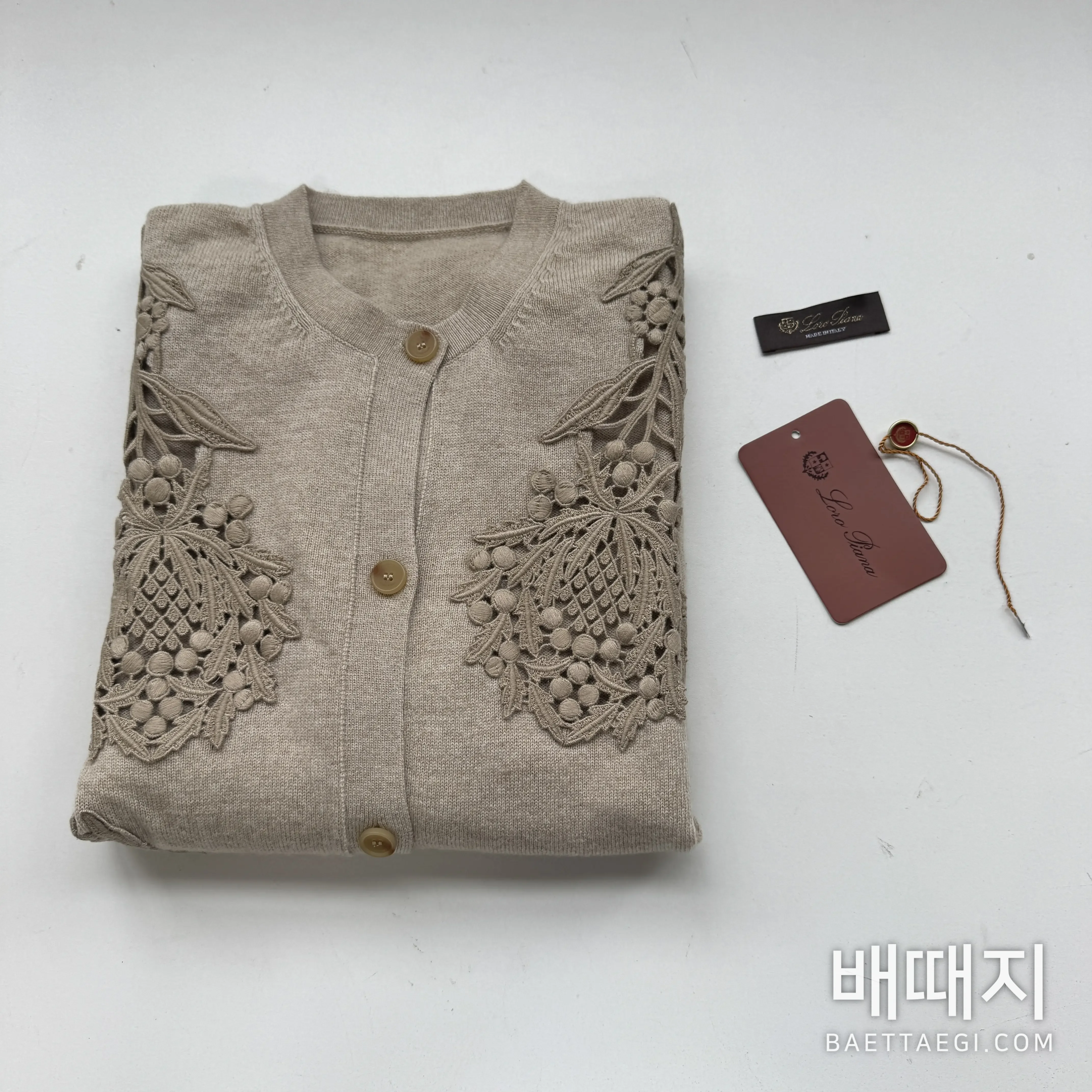 로로피아나 가디건 검수사진 8