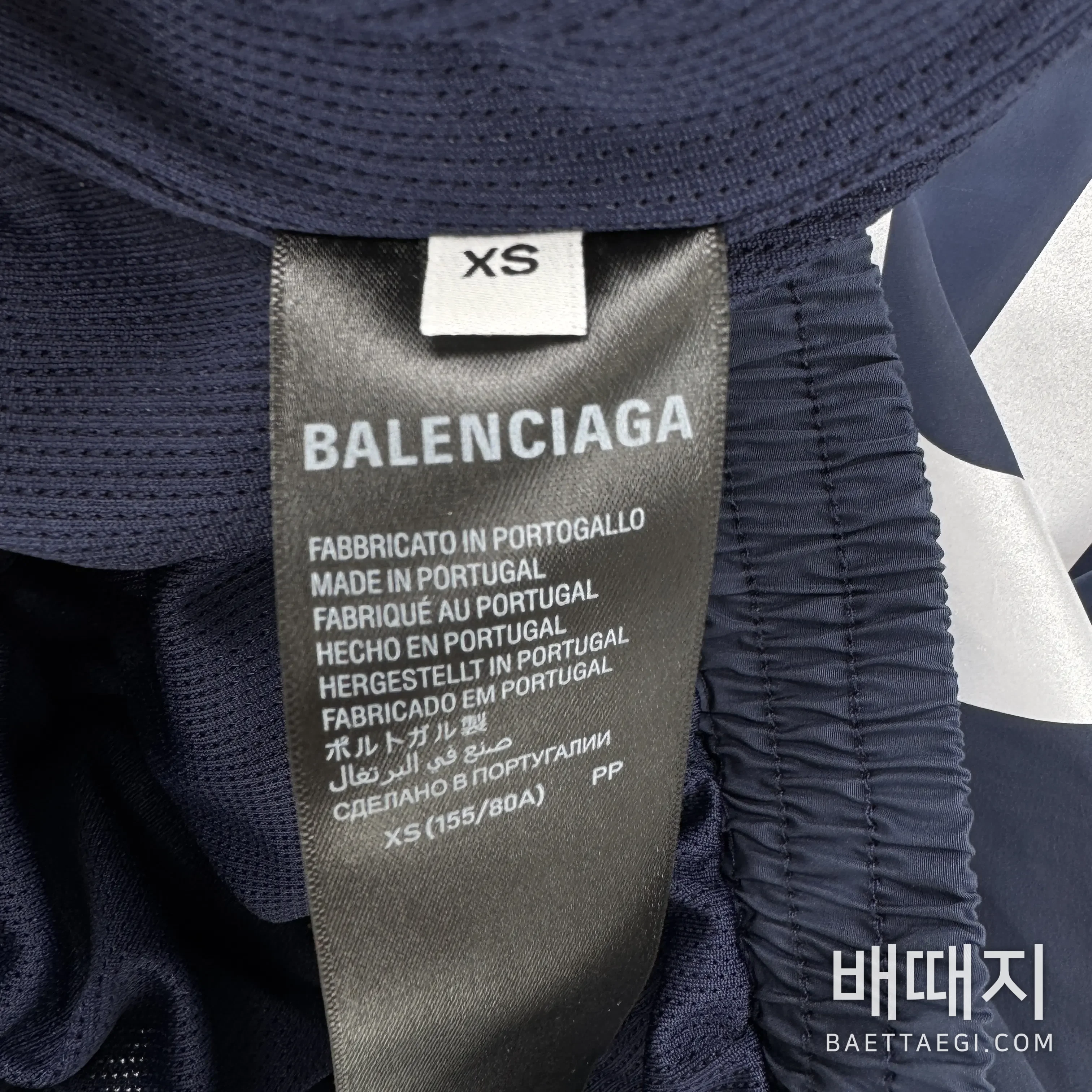 발렌시아가 남성 자켓 199155 검수사진 6
