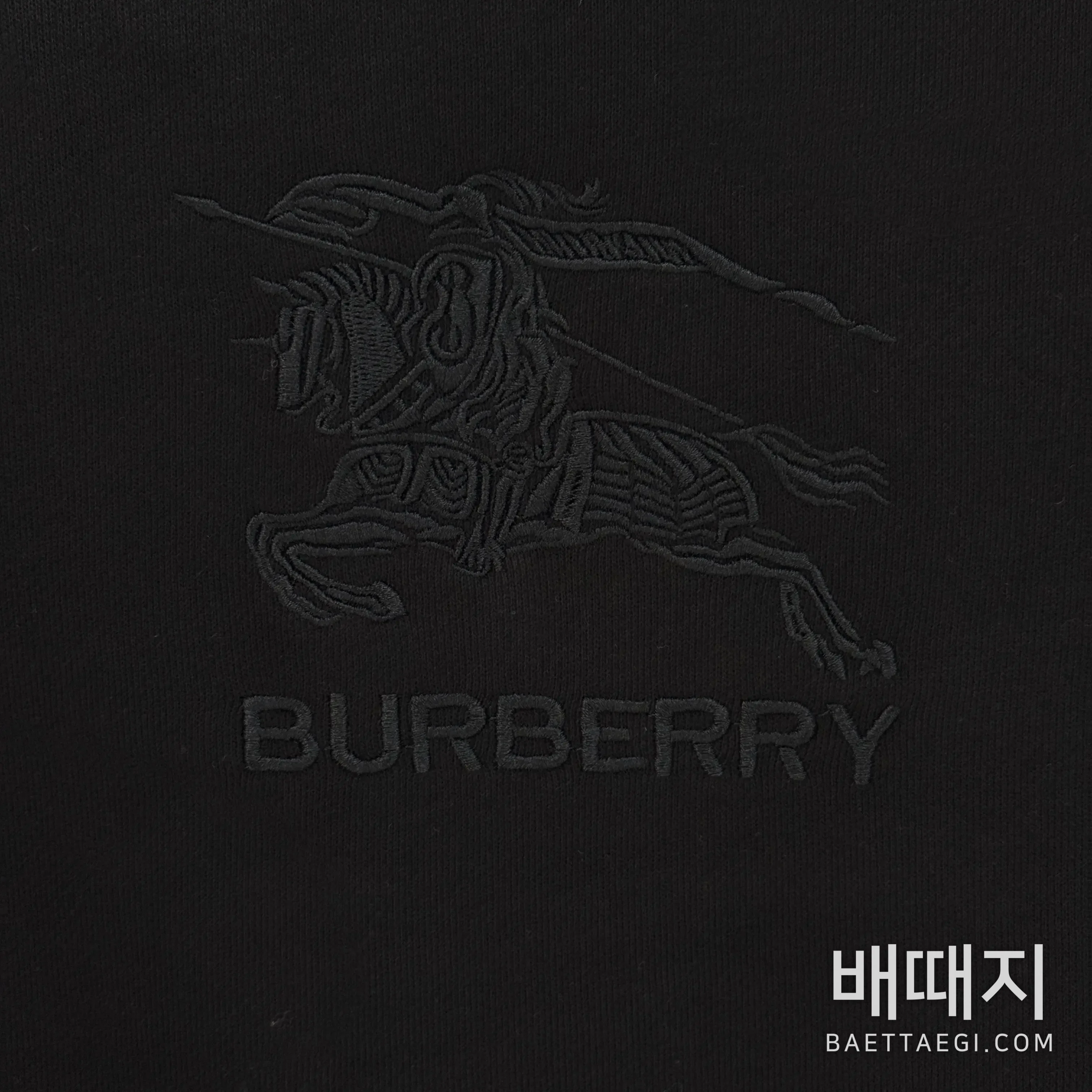 버버리 후드 검수사진 5