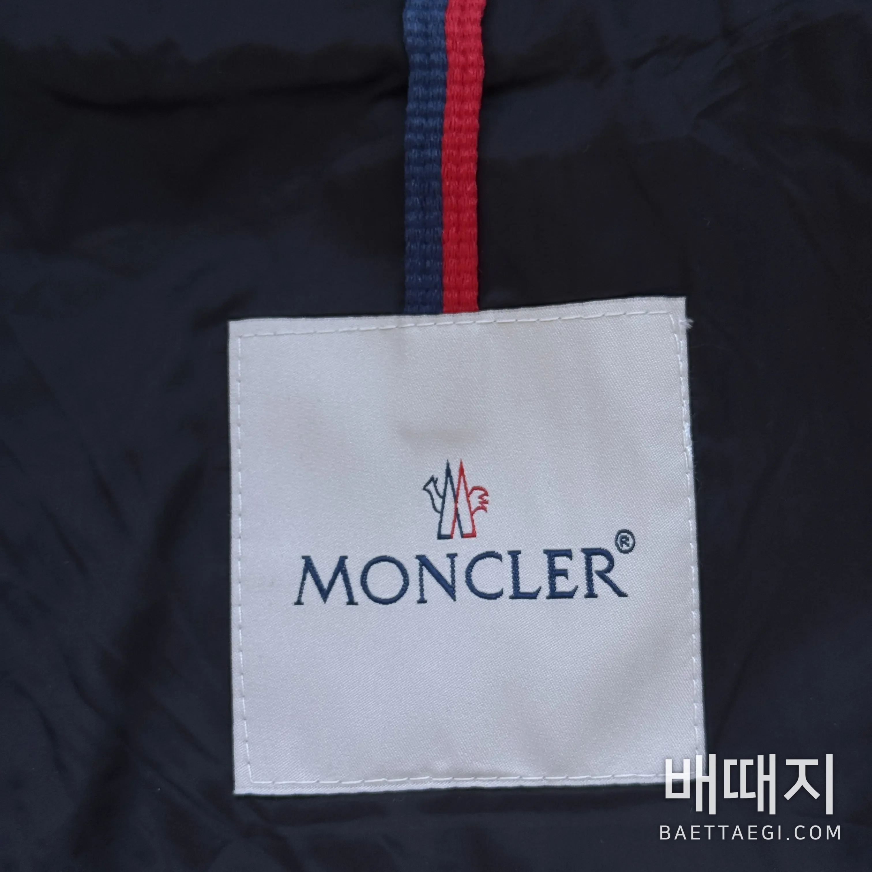 몽클레르 트리콧 울 코튼 혼방 남성 패딩 재킷 170945 검수사진 8
