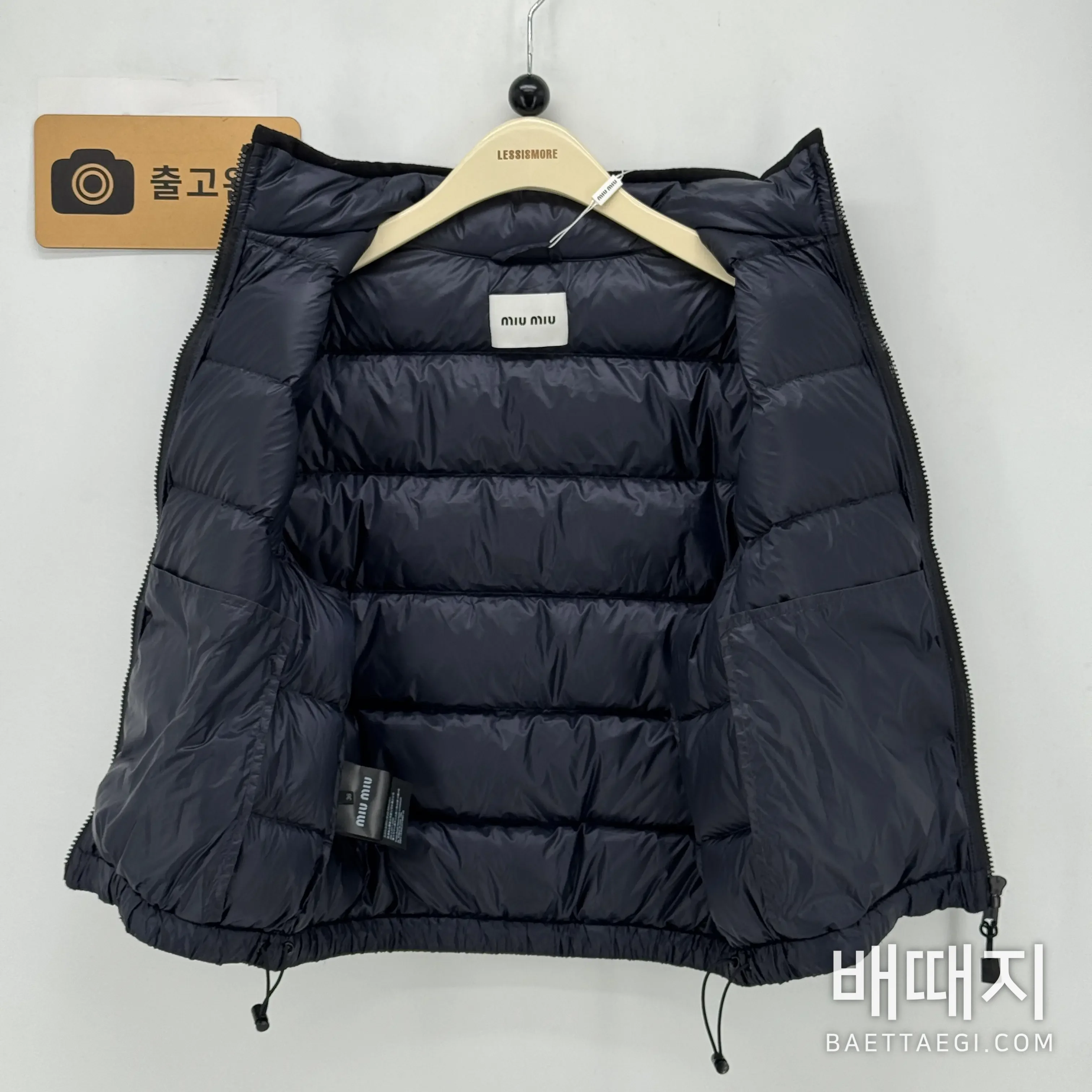 미우미우 로고 레터 다운 조끼 179702 검수사진 9