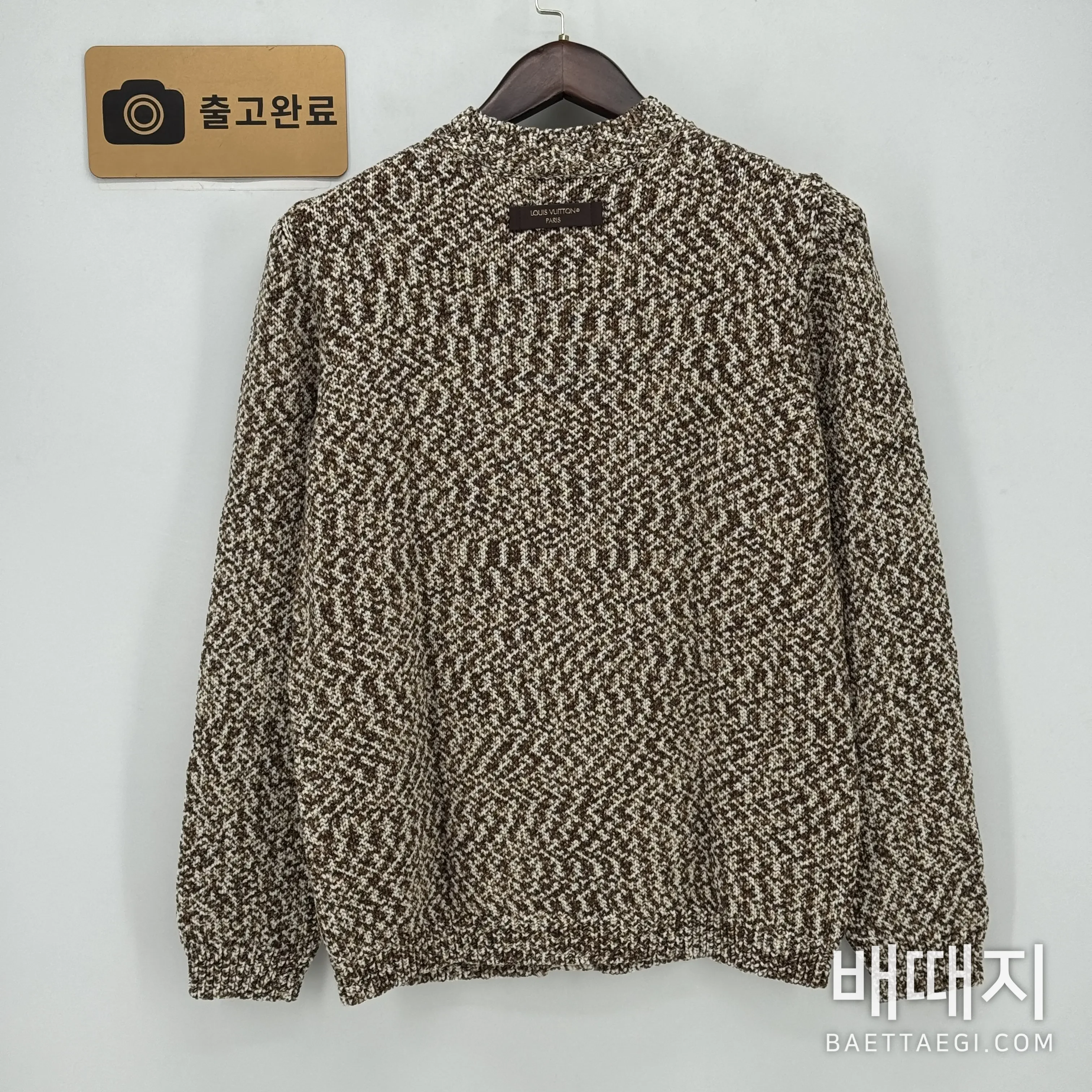 루이비통 가디건 검수사진 7