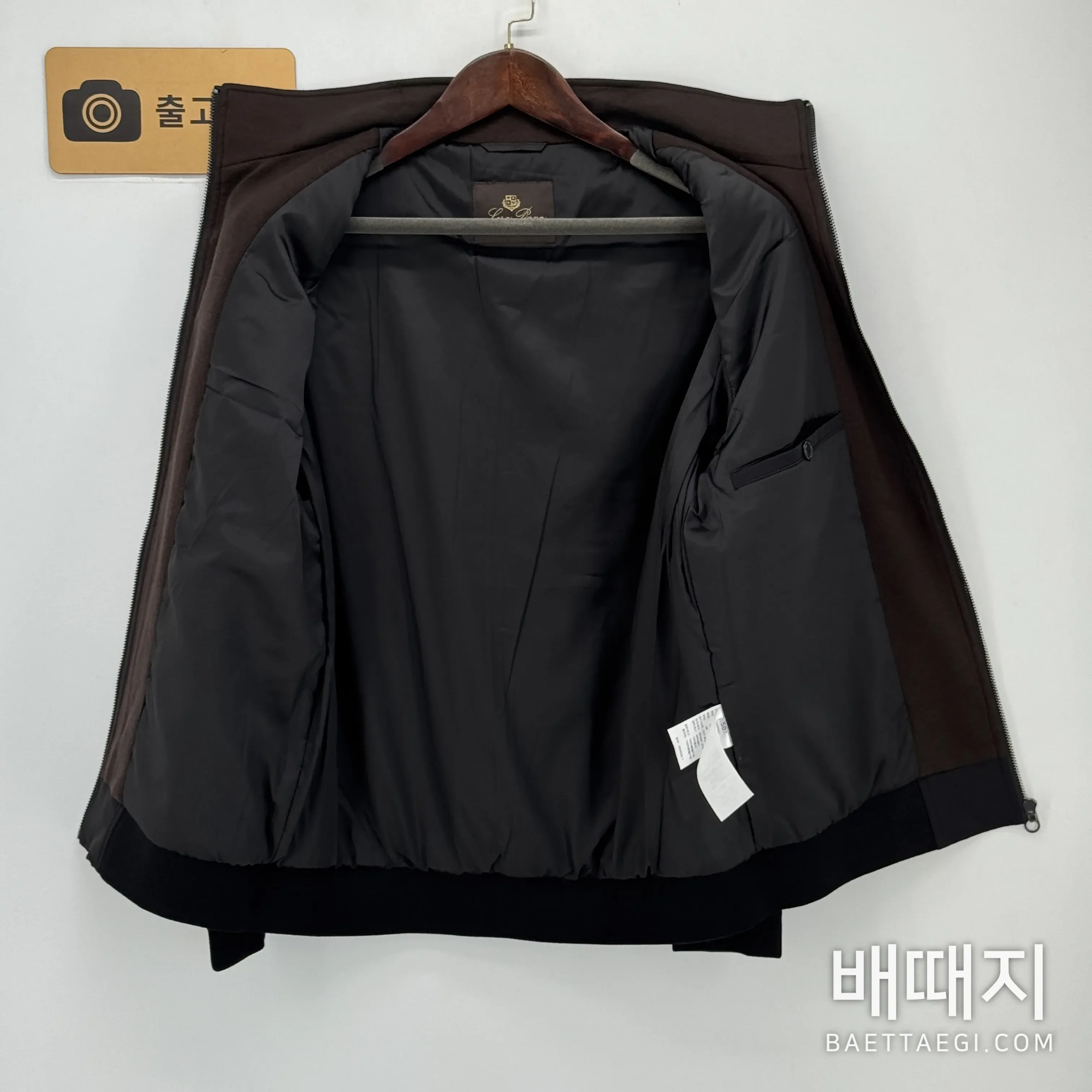 로로피아나 울 남성 자켓 203760 검수사진 6