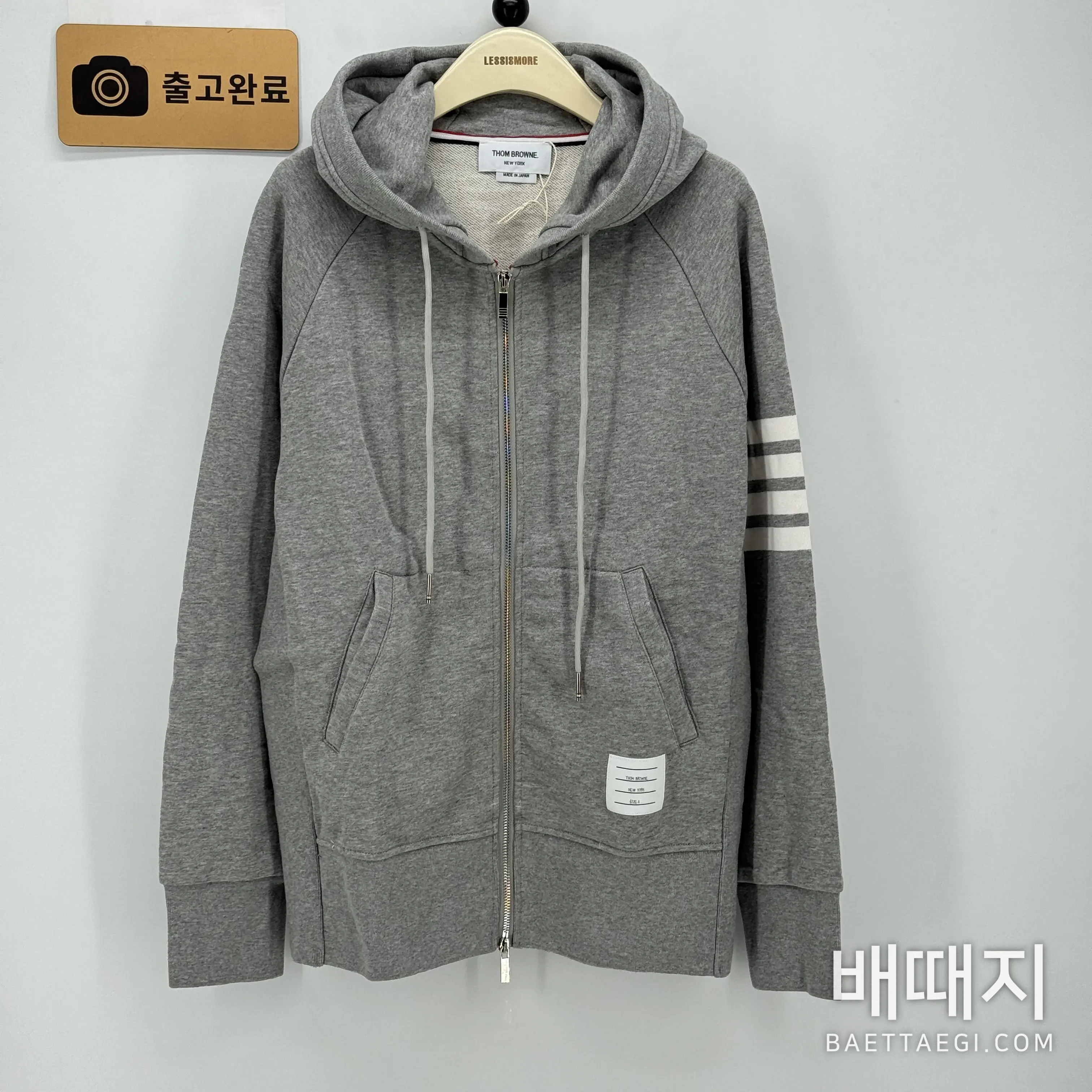 톰브라운 후드 세트 검수사진 1
