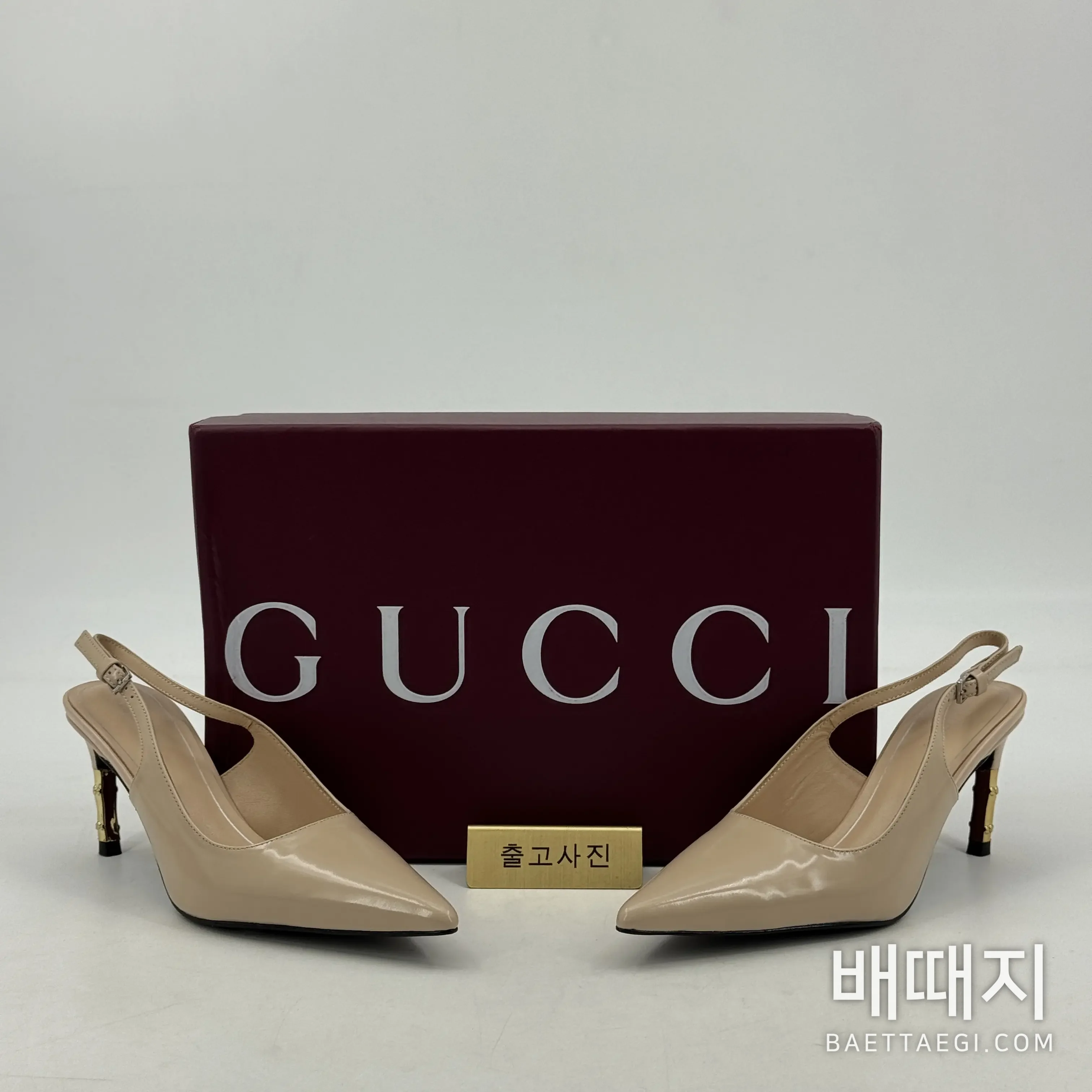 구찌 베이지 에나멜 슬링백 펌프스 힐 검수사진 1