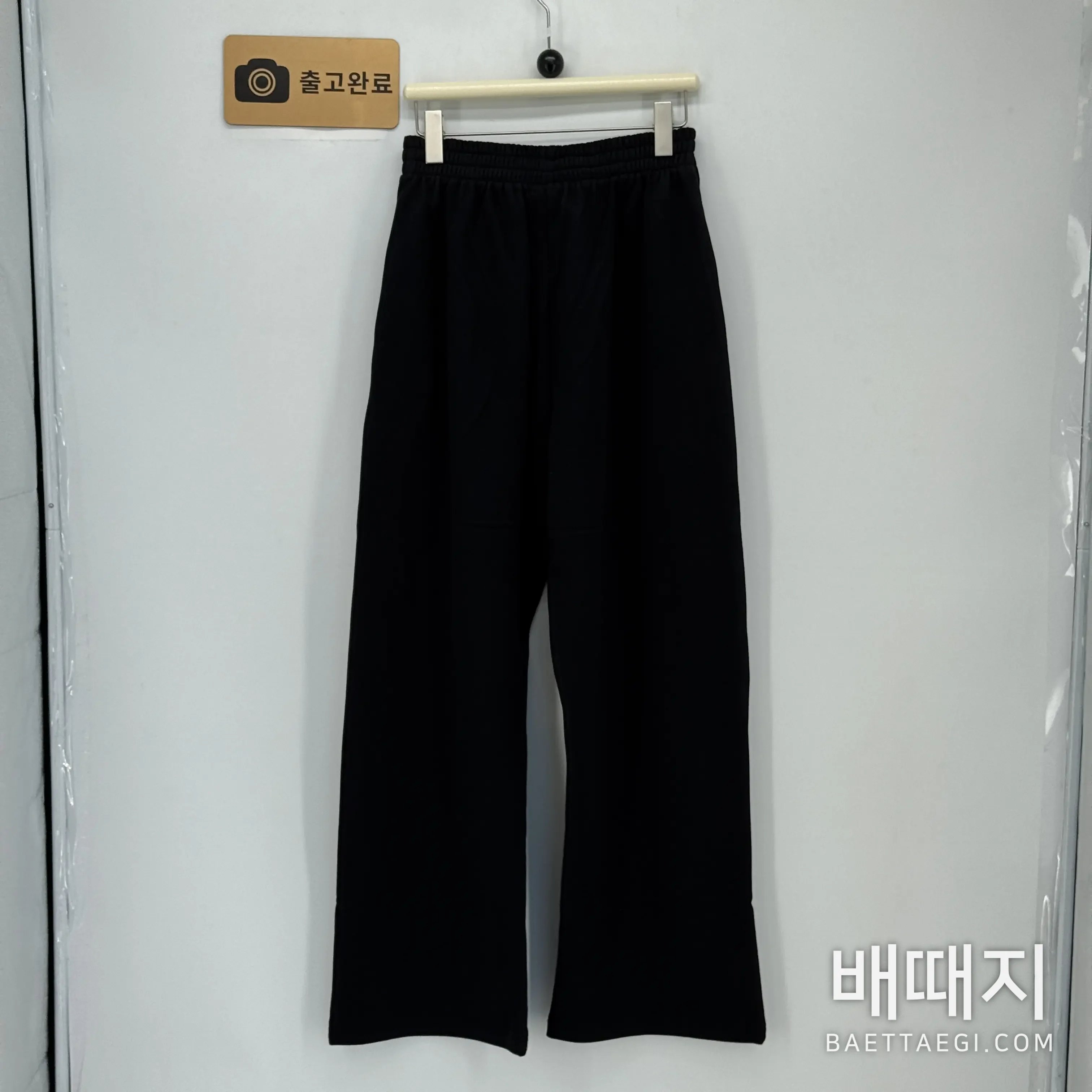 발렌시아가 스키 3M 자수 남성 바지 198518 검수사진 6