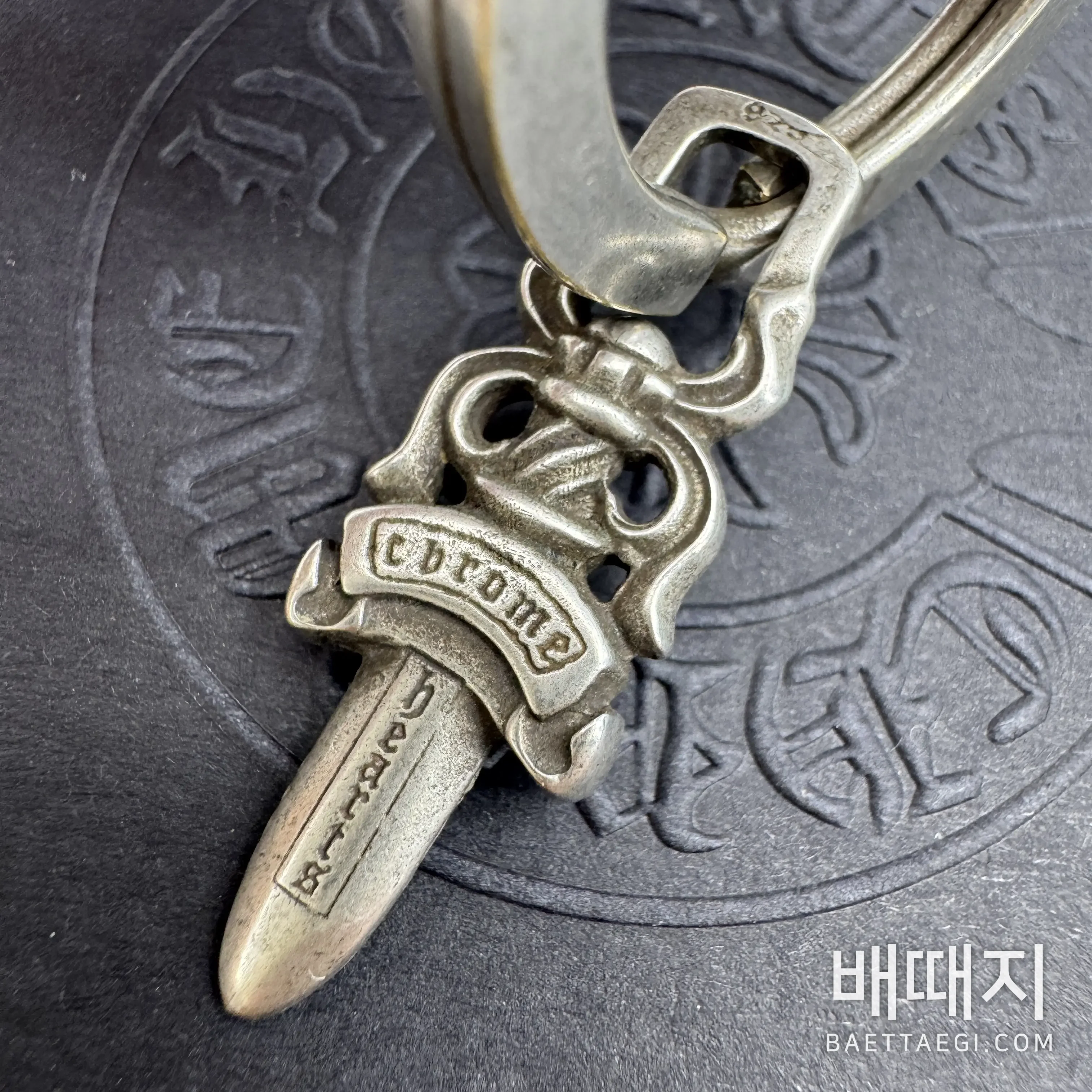 크롬하츠 은도금 호텔 키 사인 키링 107392 검수사진 5