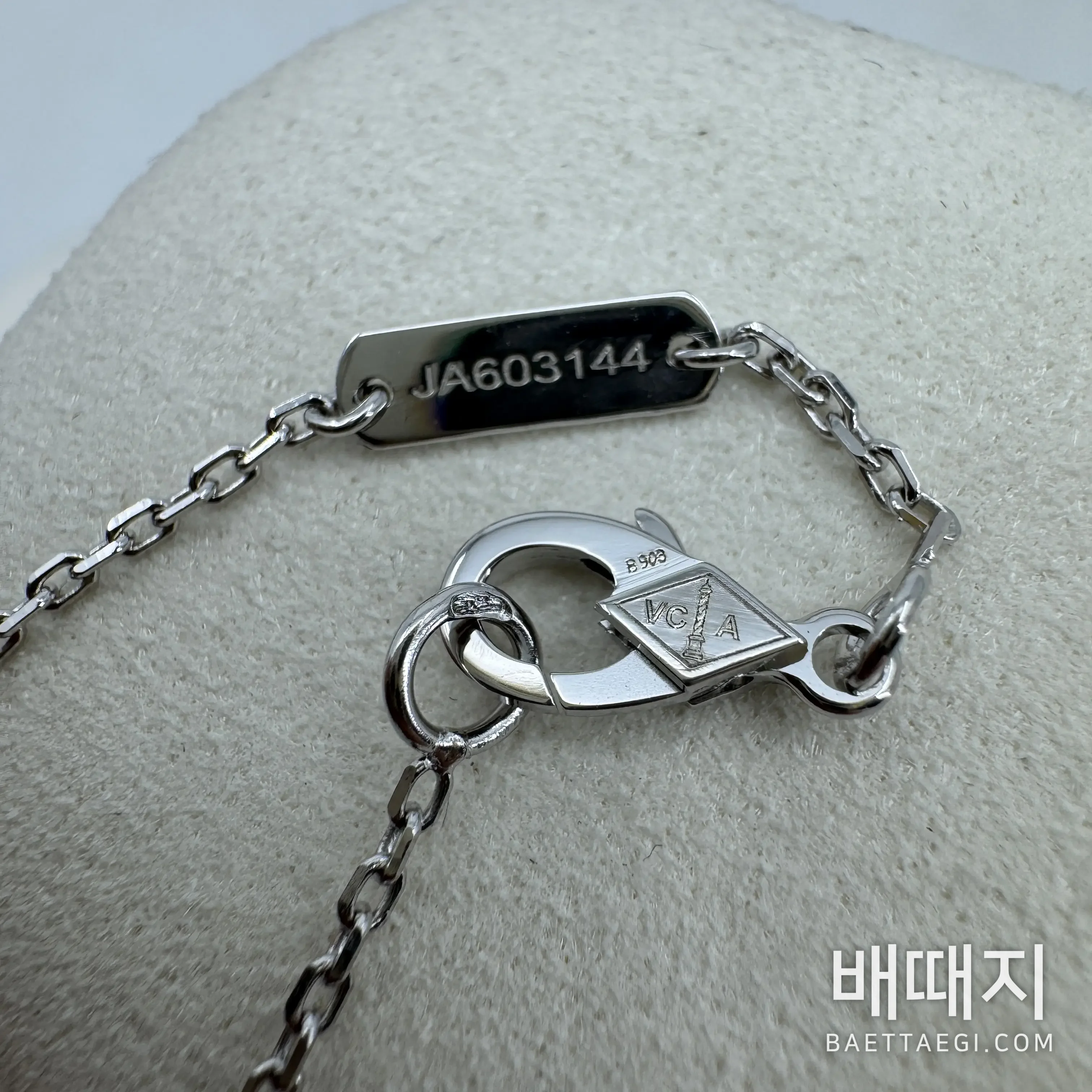 반클리프앤아펠 로터스 장식 목걸이 63861 검수사진 7