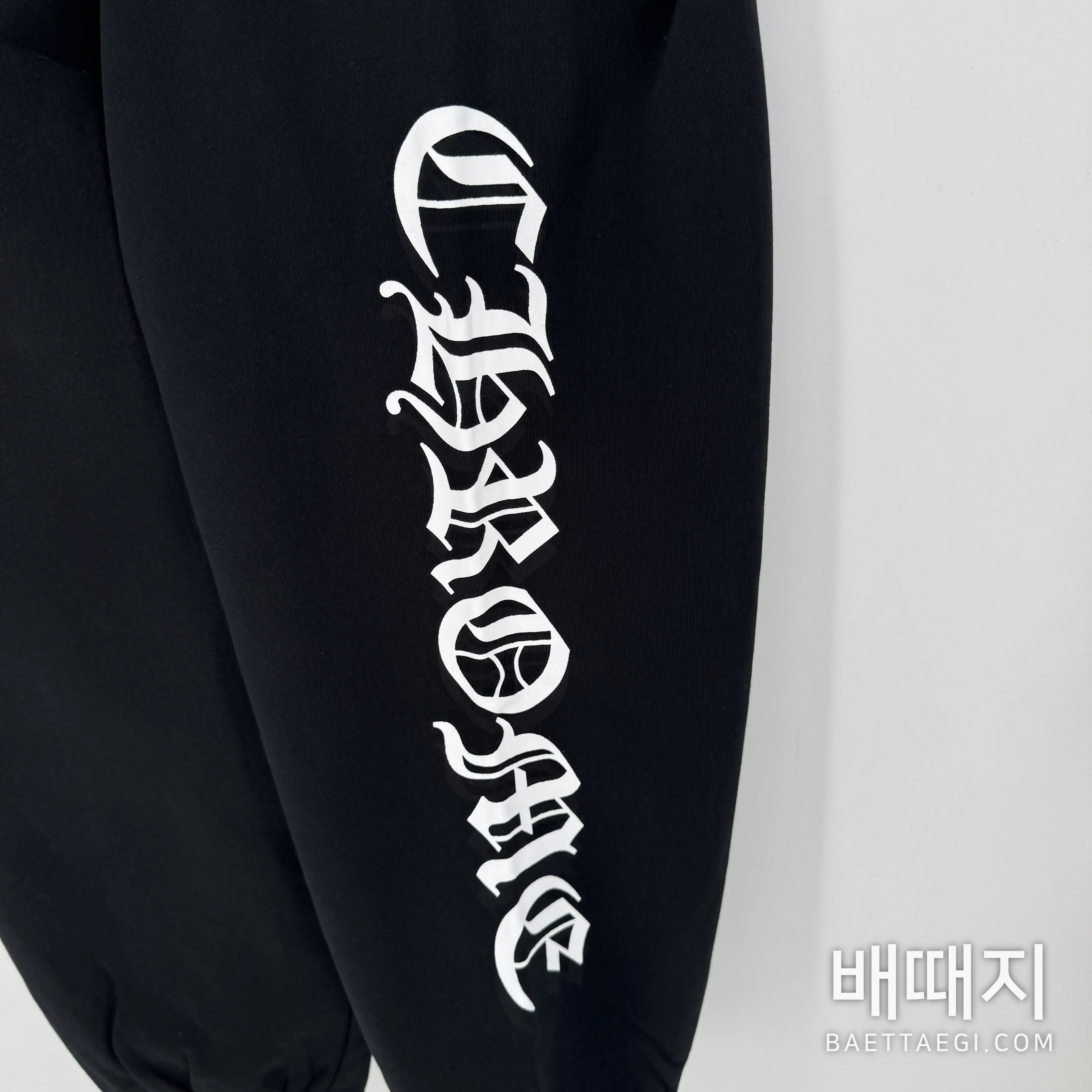 크롬하츠 남성 바지 203442 Chrome Hearts Pants 검수사진 5