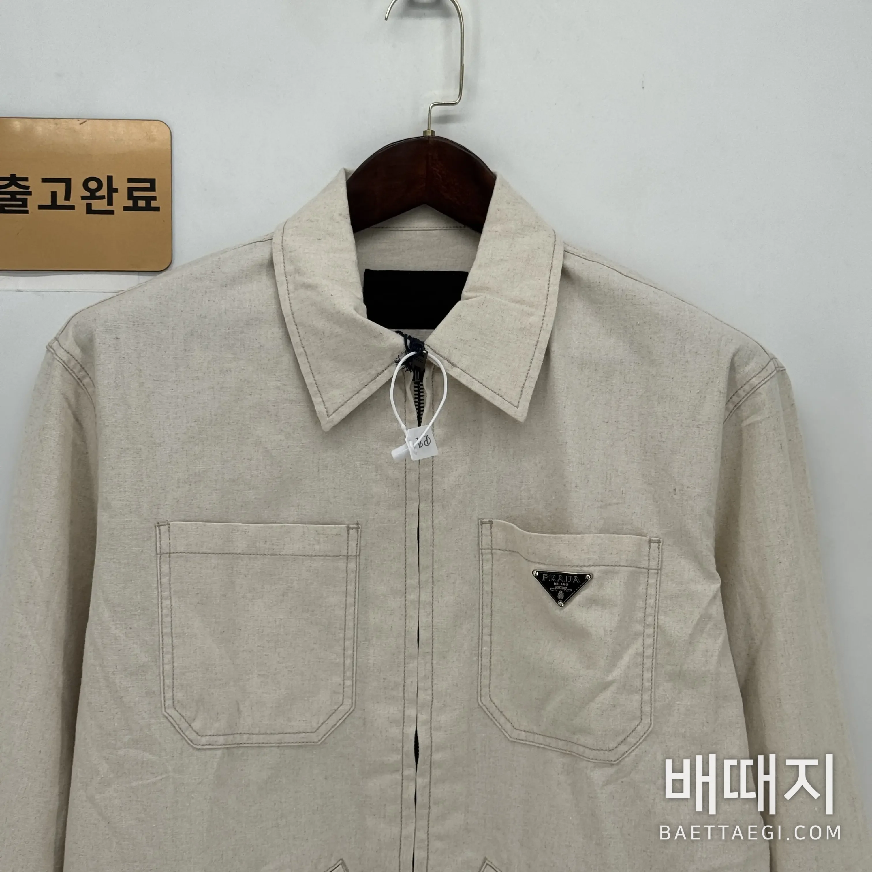 프라다 남성 맞춤형 자켓 199270 검수사진 2