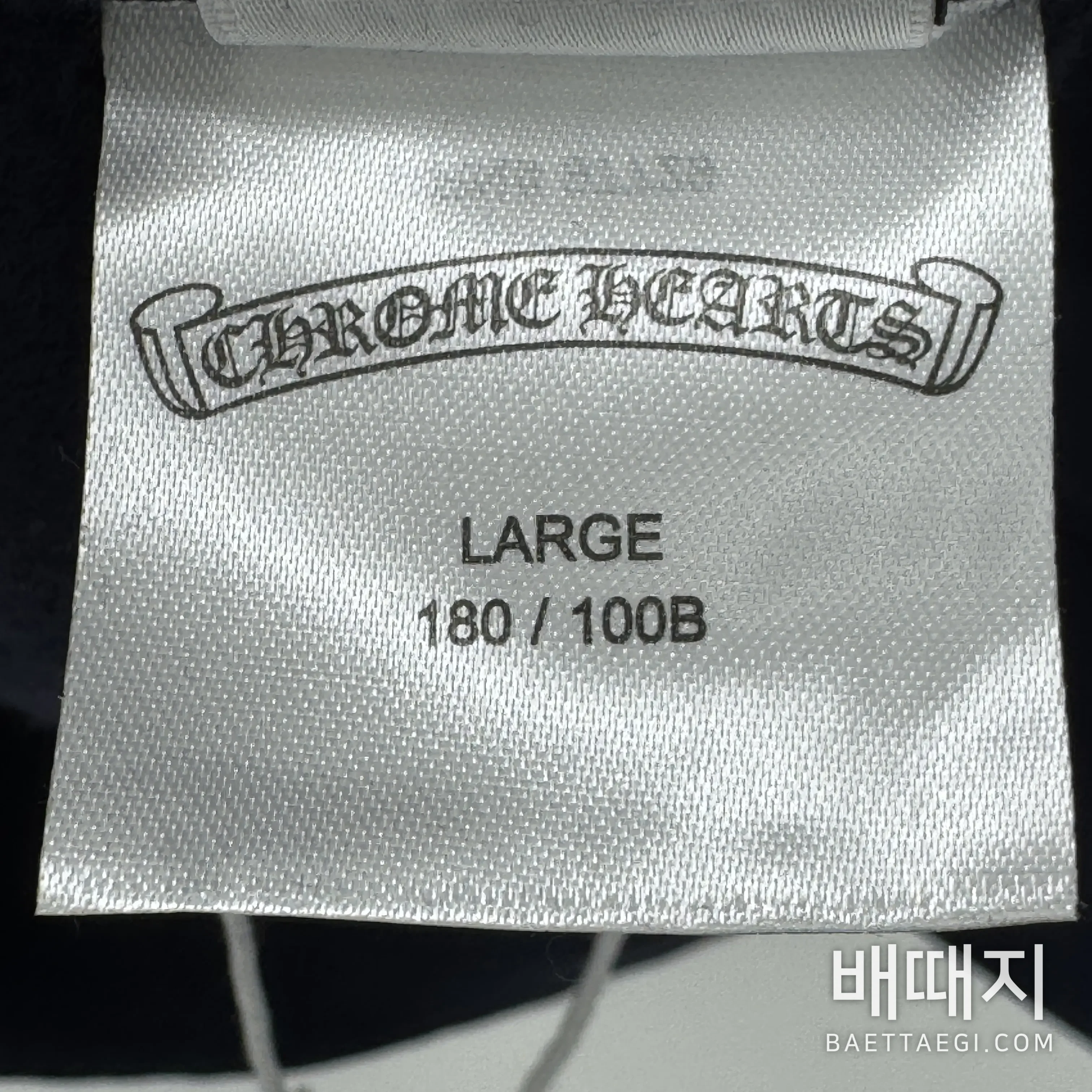 크롬하츠 스리컬러 크로스 양가죽 하프 집업 후드 165109 검수사진 7
