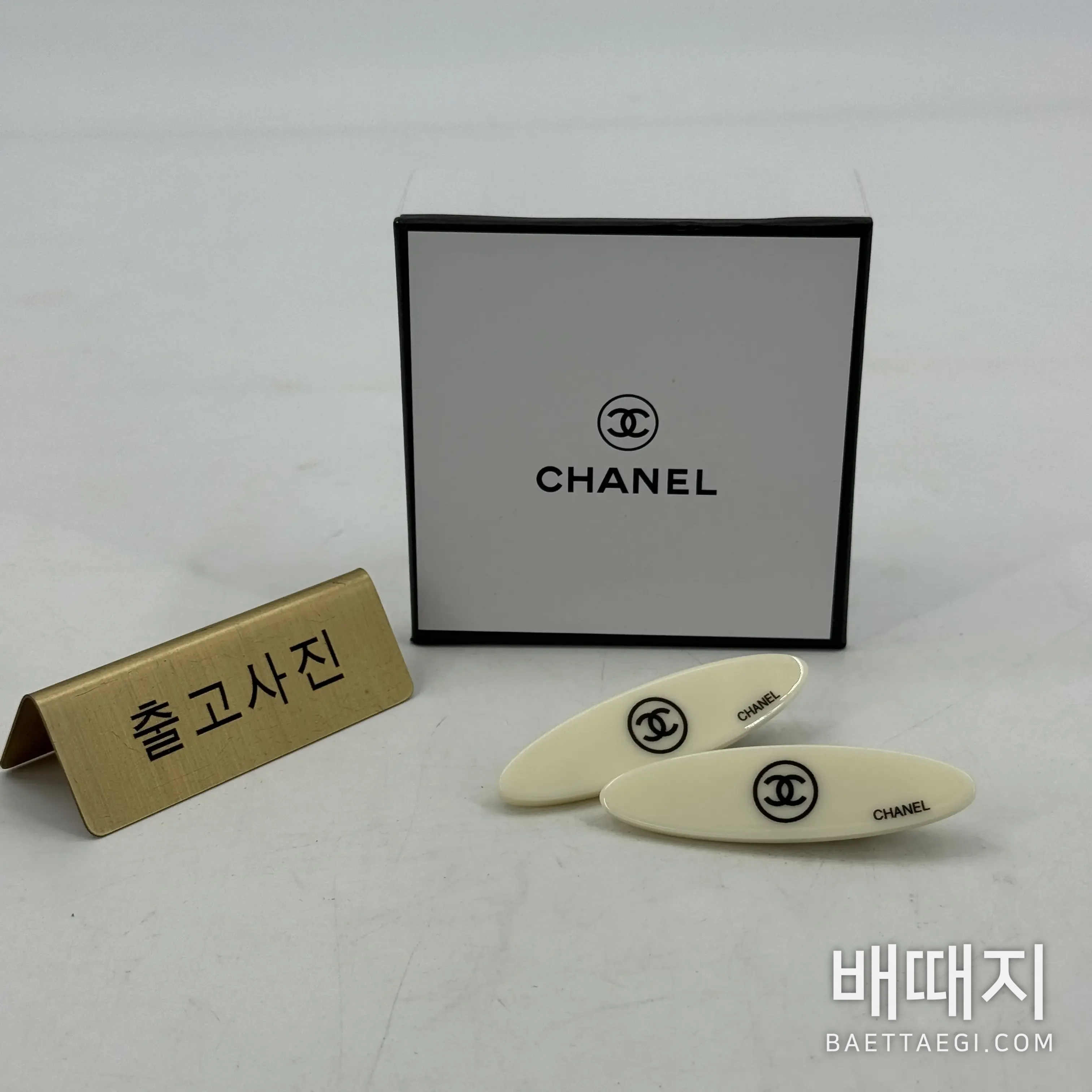 샤넬 심플 헤어 클립 세트 183547 검수사진 1