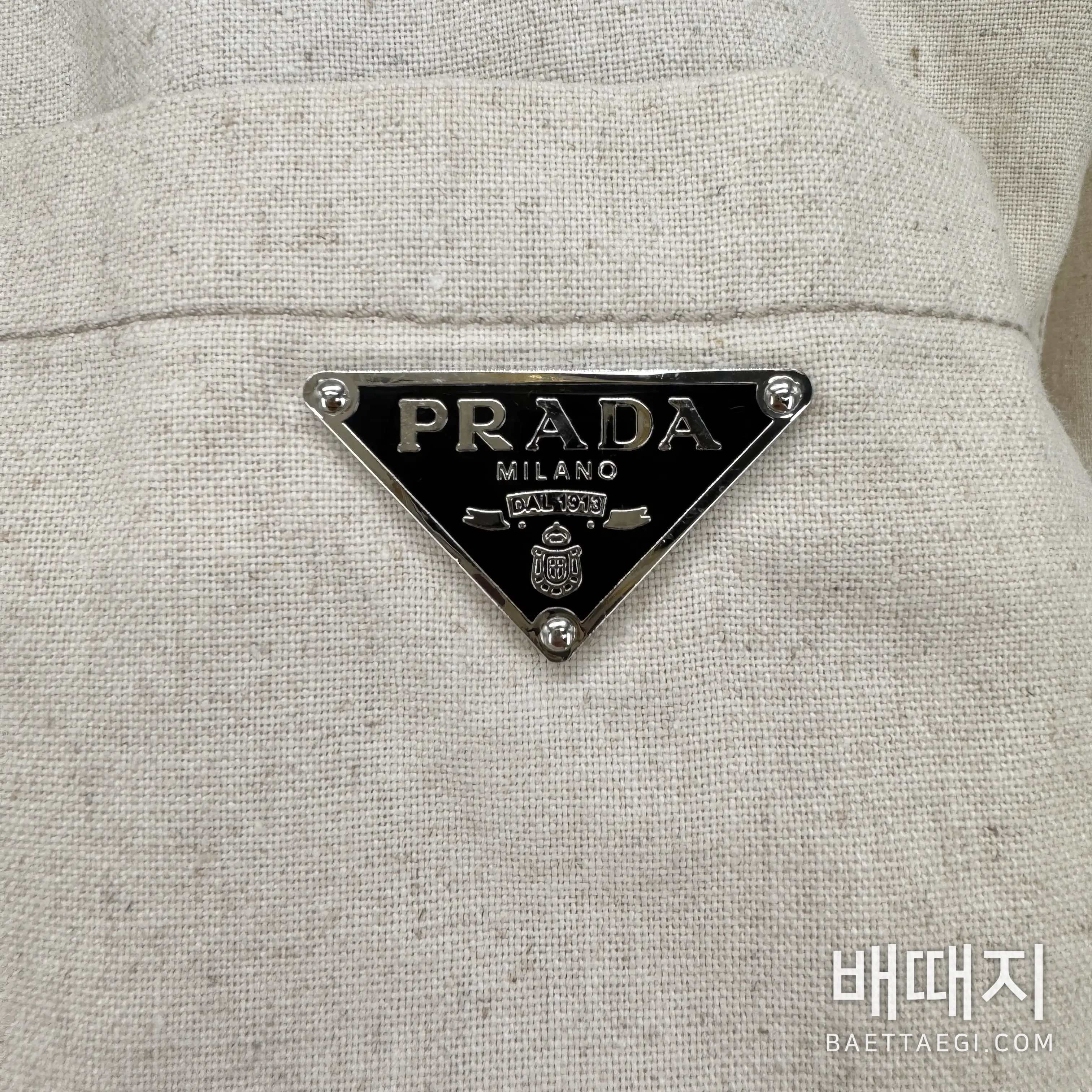 프라다 남성 맞춤형 자켓 199270 검수사진 4