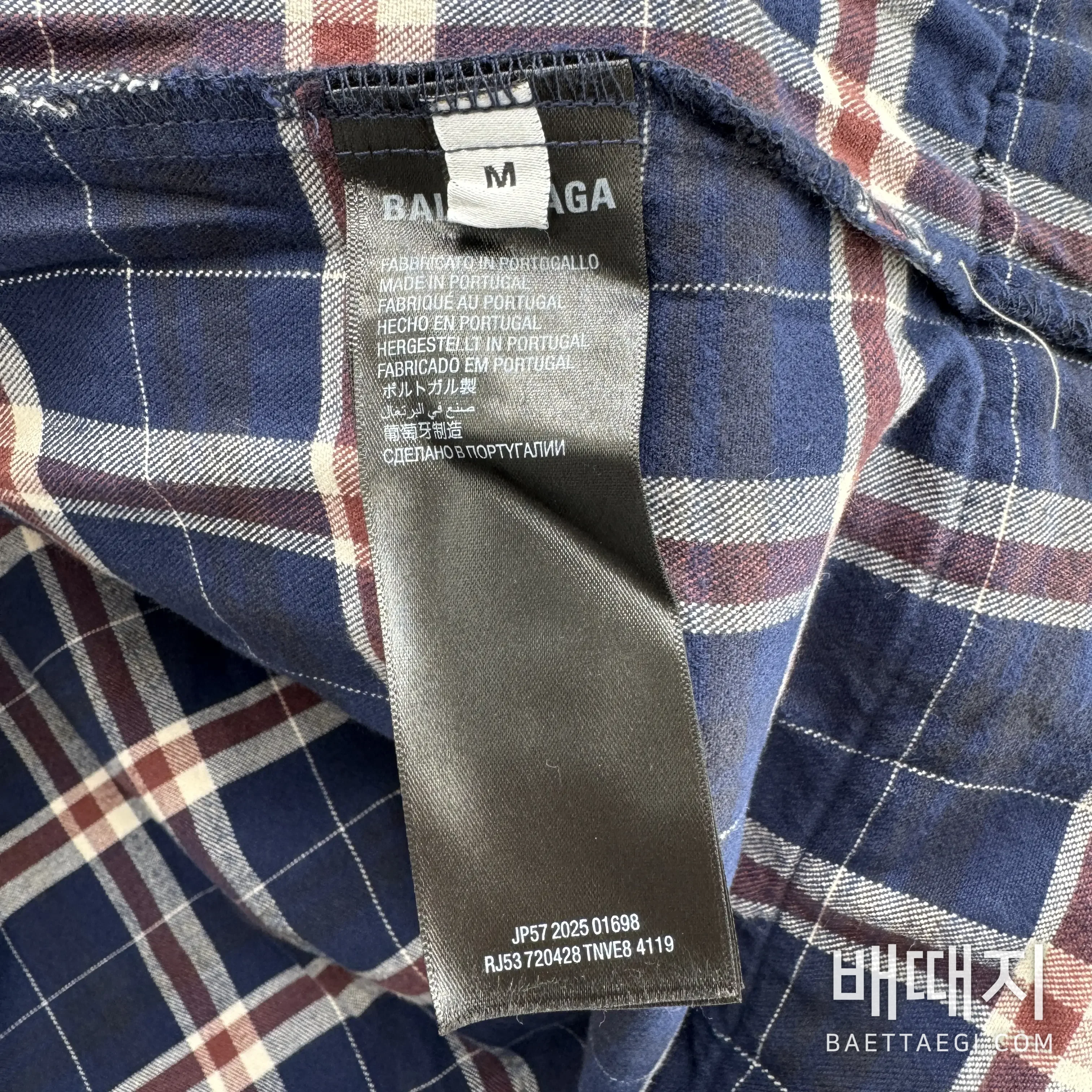 발렌시아가 체크 패턴 패치워크 데님 자켓 196777 검수사진 8