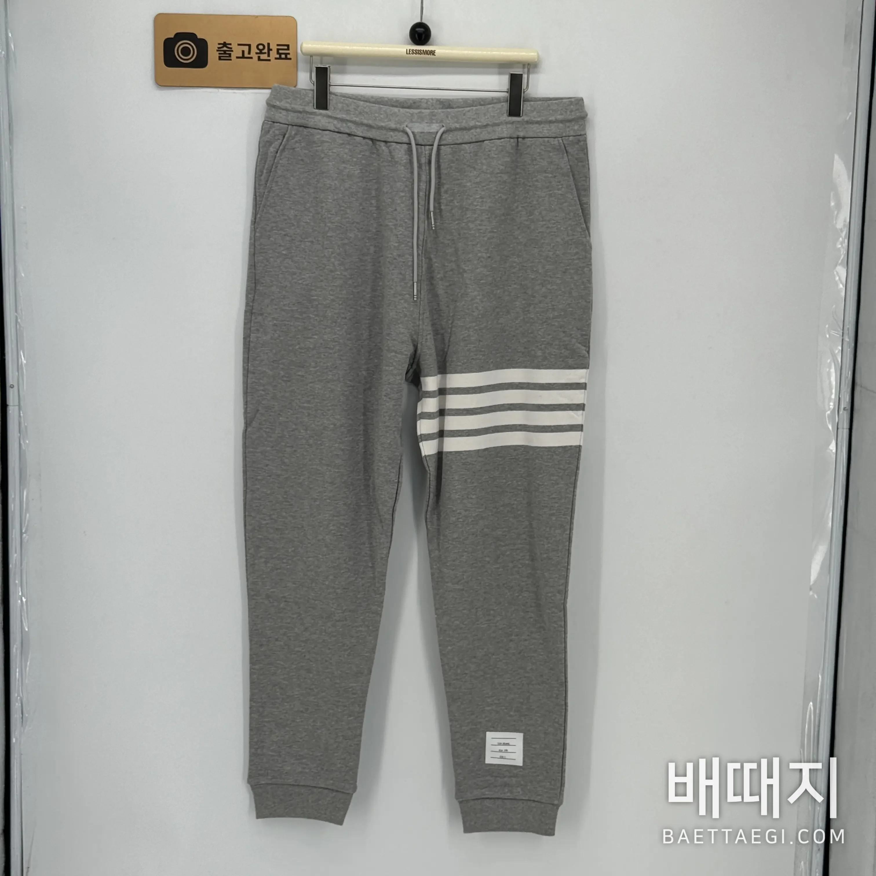 톰브라운 후드 세트 검수사진 1