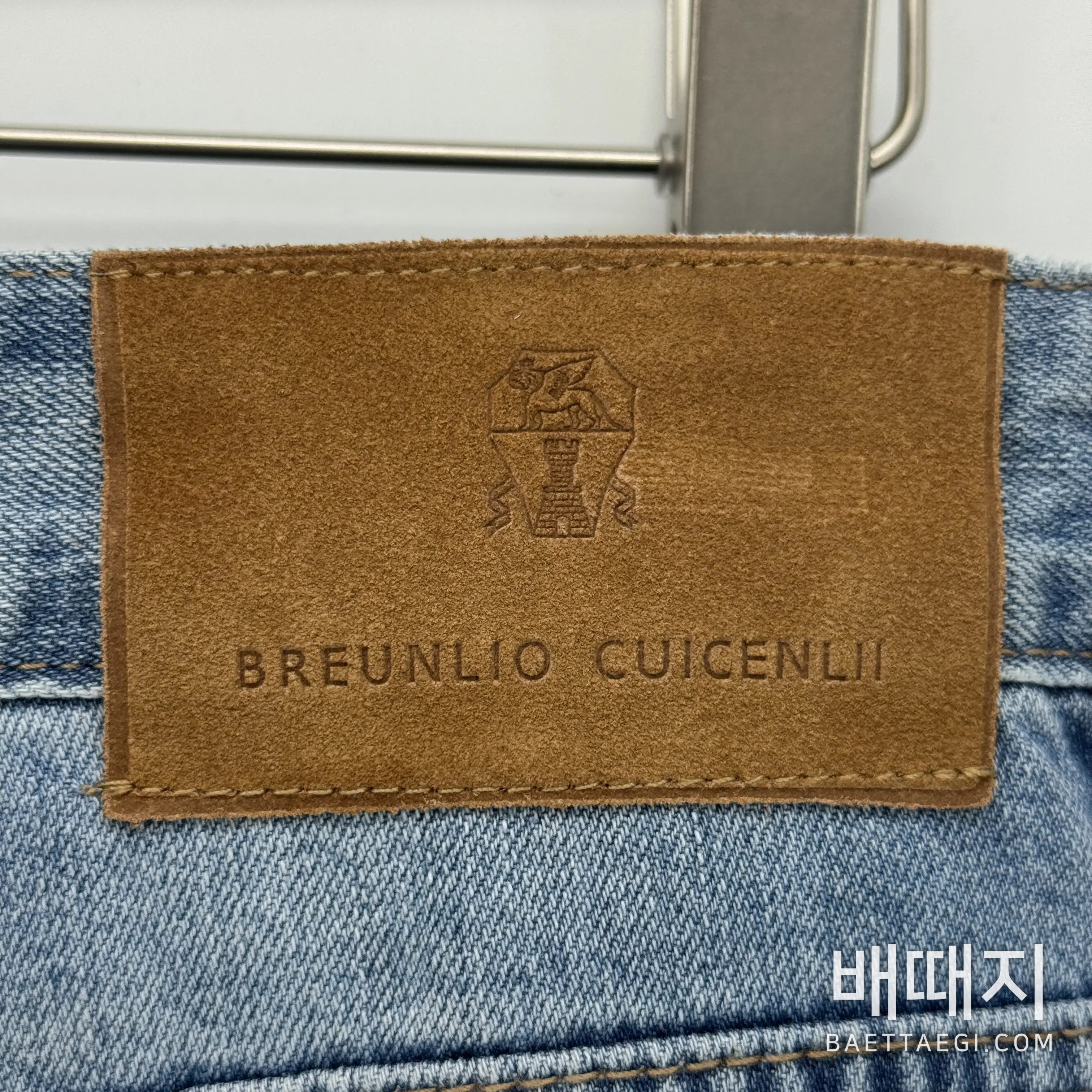 브루넬로쿠치넬리 남성 스트레치 데님 바지 146717 검수사진 5