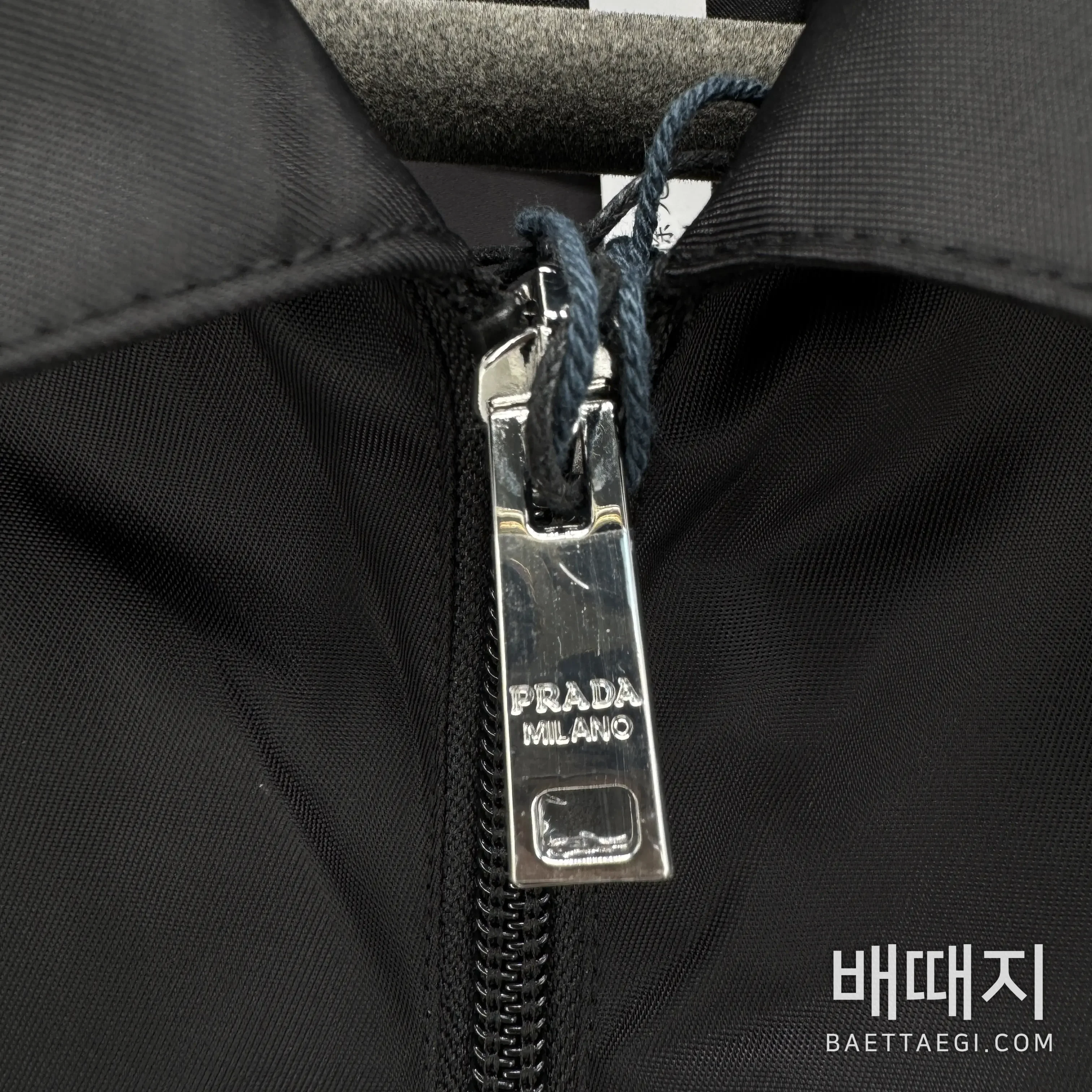 프라다 남성 자켓 199267 검수사진 3