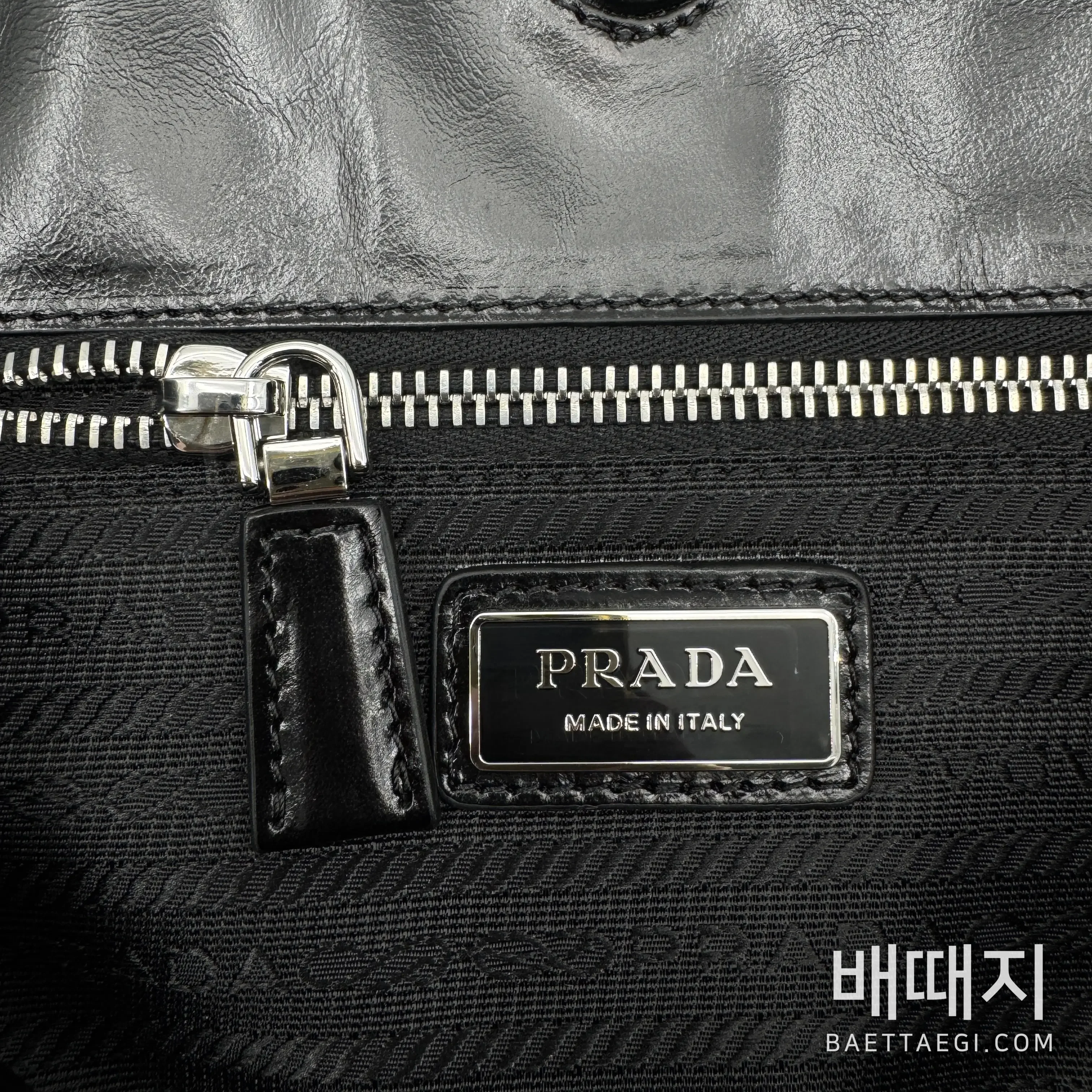 프라다 왁스 가공 카프스킨 보니 핸드백 2VH215 검수사진 13