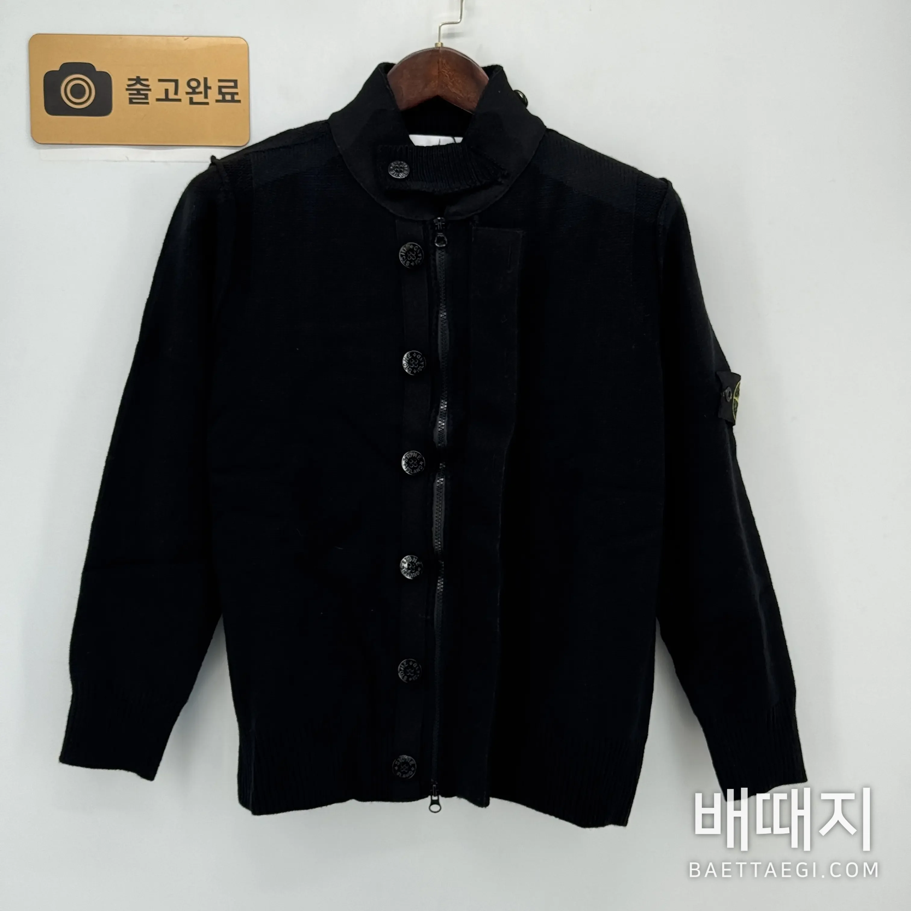 스톤아일랜드 남성 양모 가디건 자켓 203976 검수사진 1