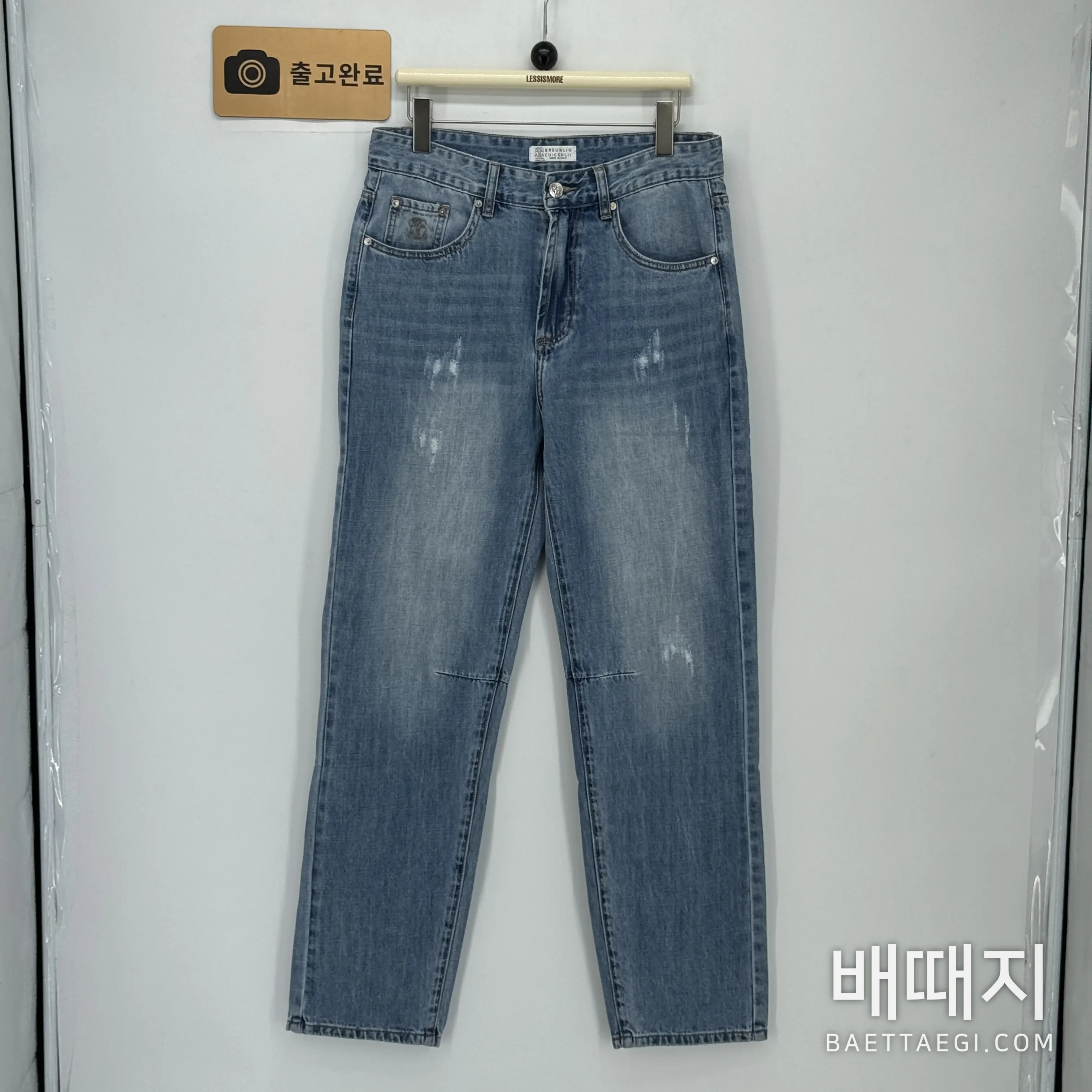 브루넬로쿠치넬리 남성 스트레치 데님 바지 146717 검수사진 1