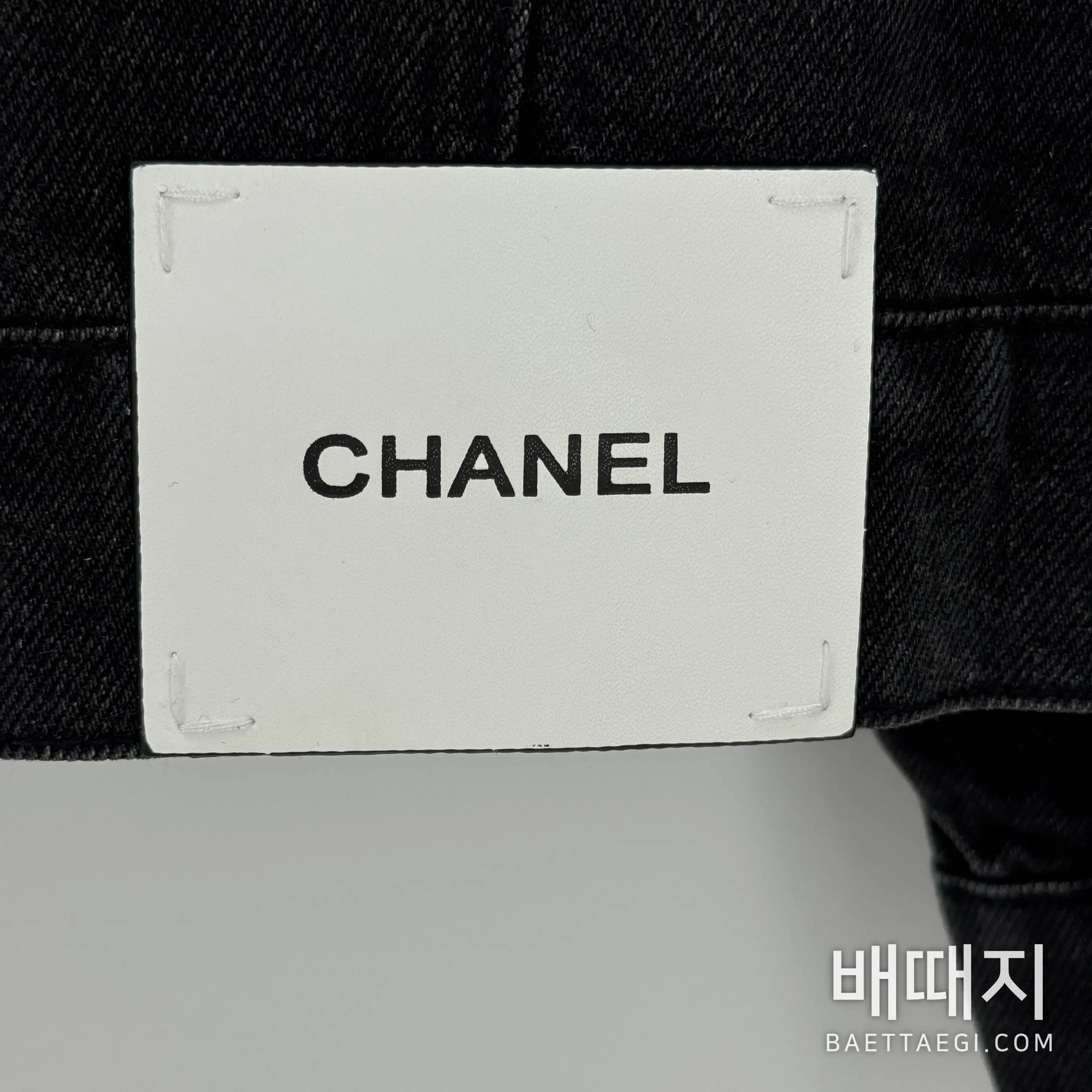 샤넬 레터 버튼 데님 자켓 203440 검수사진 6