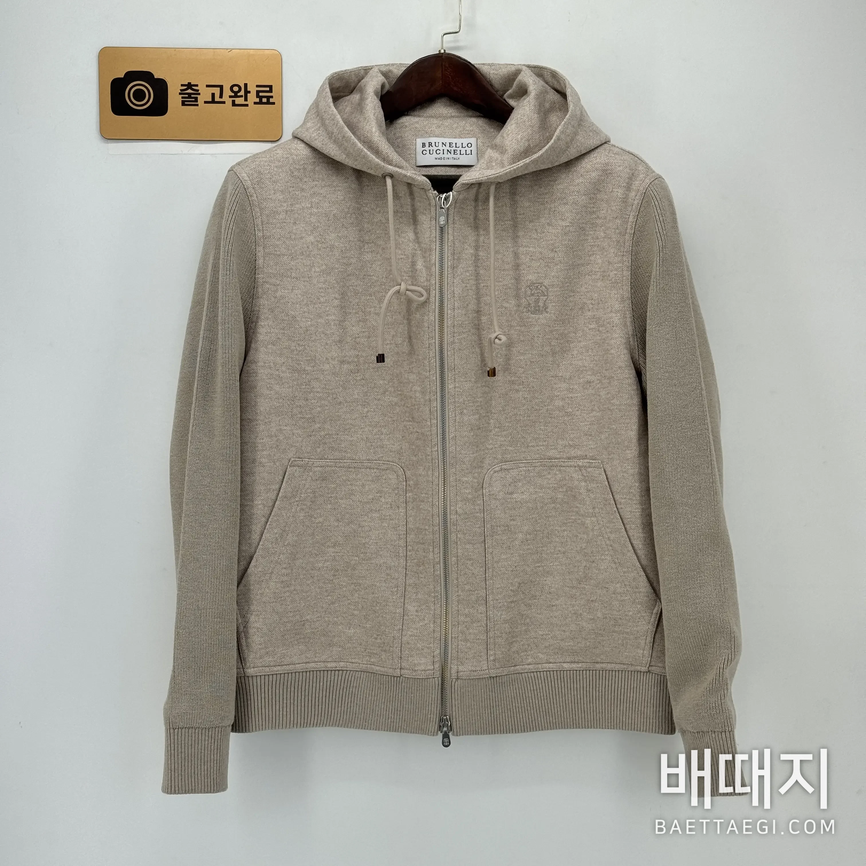 브루넬로쿠치넬리 브루넬로 쿠치넬리 셋트 검수사진 1