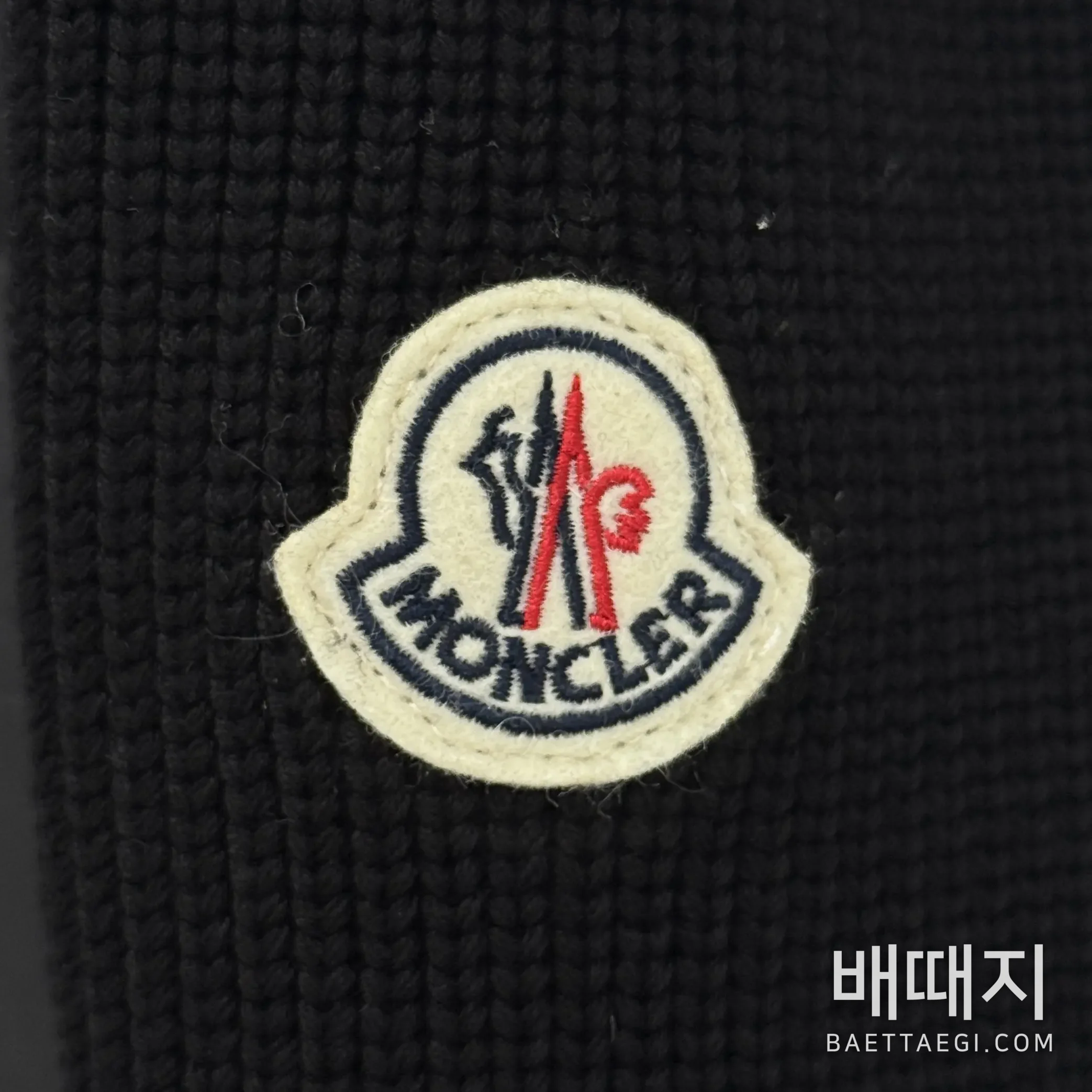 몽클레르 트리콧 울 코튼 혼방 남성 패딩 재킷 검수사진 4
