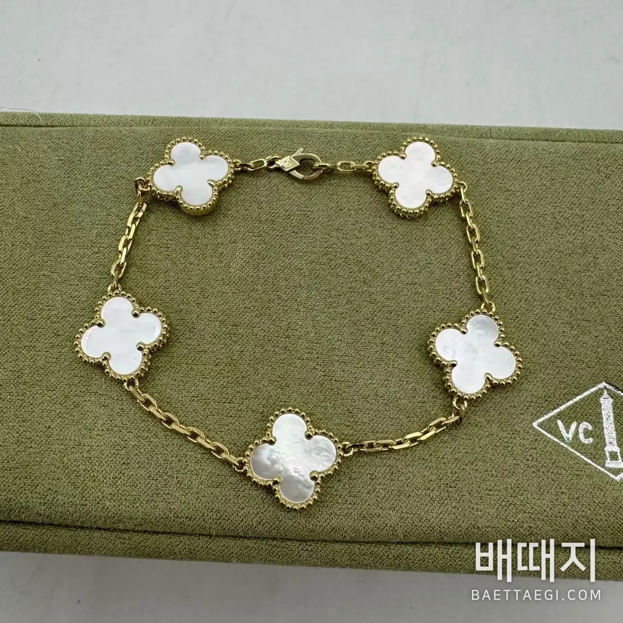 반클리프앤아펠 실버 체인 화이트 마더오브펄 팔찌 검수사진 3