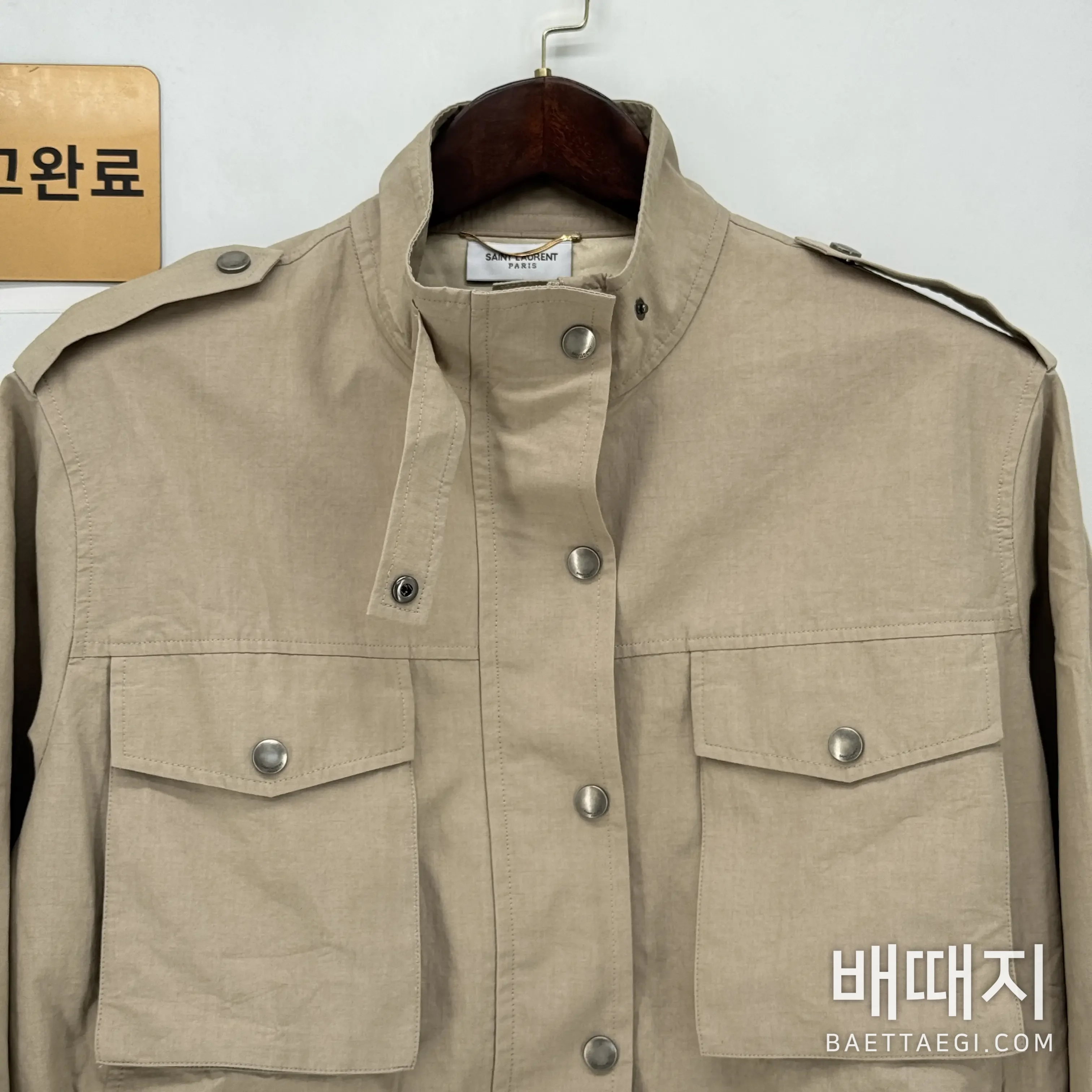 생로랑 여성 트렌치코트 자켓 199004 검수사진 2