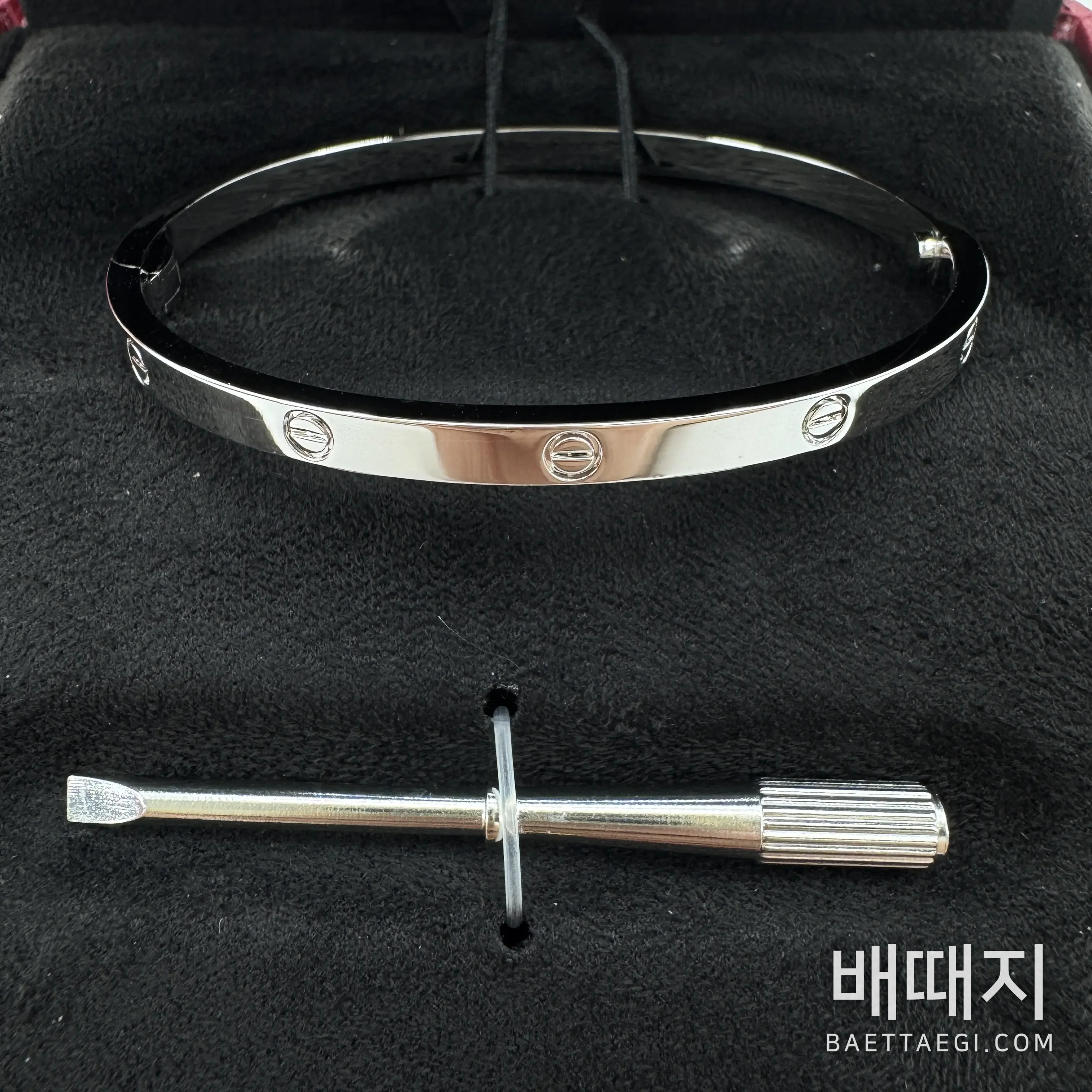 까르띠에 러브 팔찌 3.65mm 검수사진 3