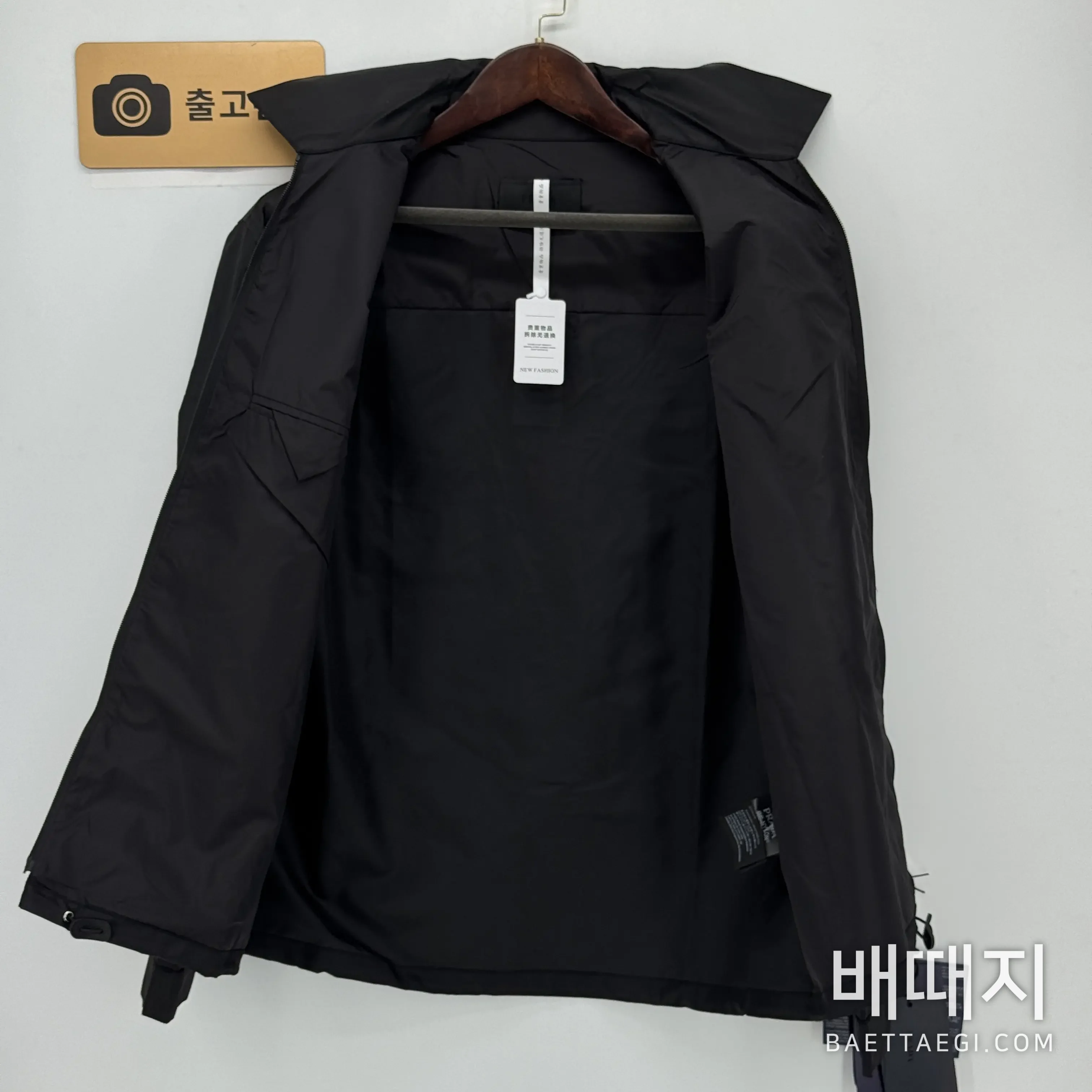 프라다 남성 자켓 199267 검수사진 6