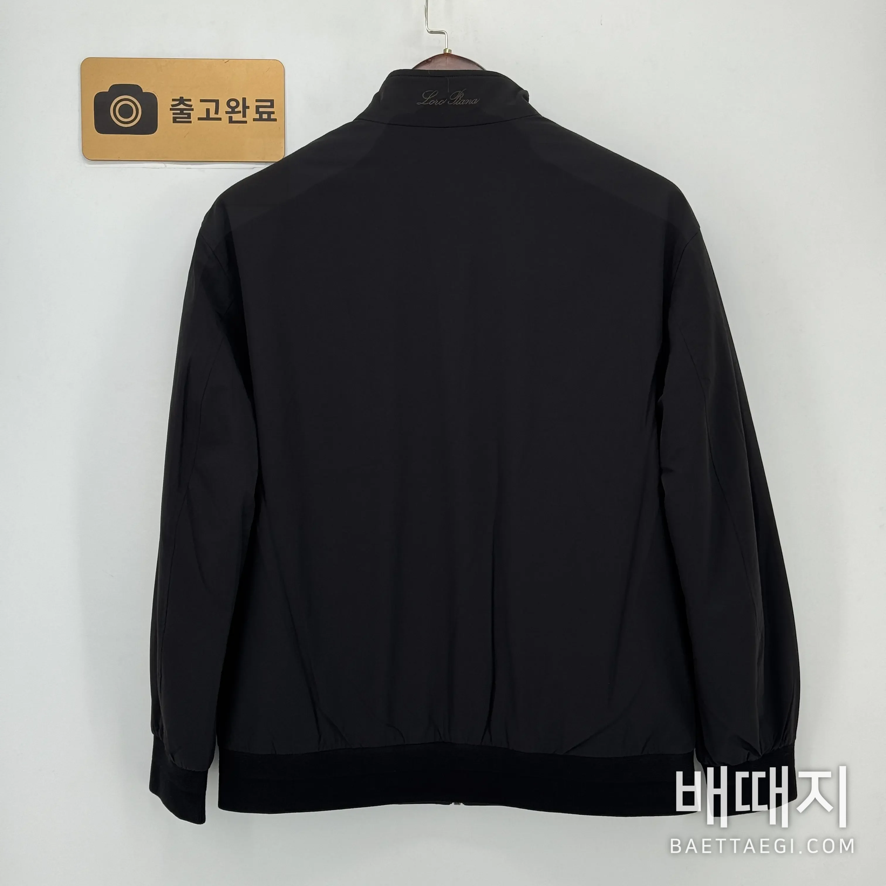 로로피아나 울 남성 자켓 203760 검수사진 5