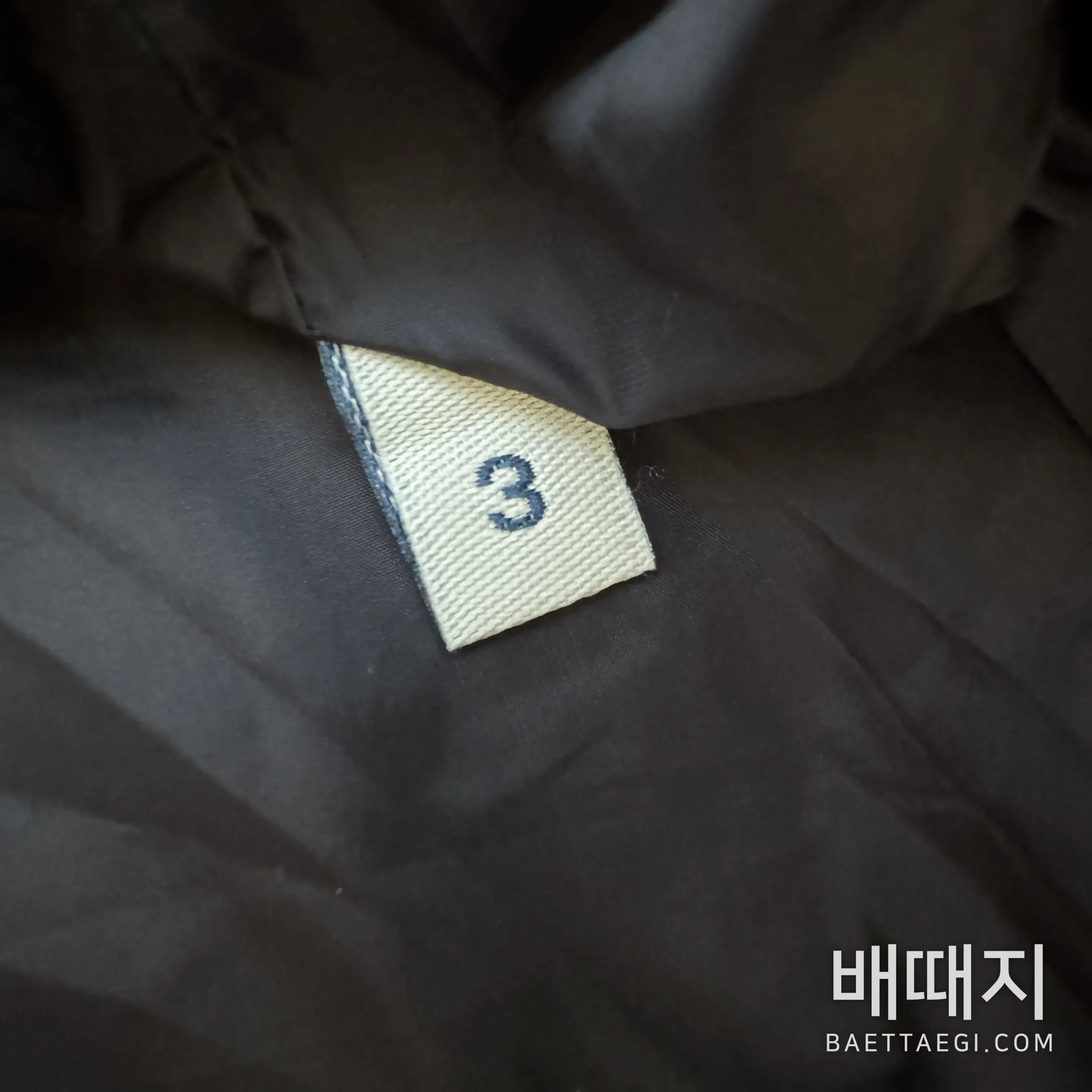 몽클레르 트리콧 울 코튼 혼방 남성 패딩 재킷 170945 검수사진 9