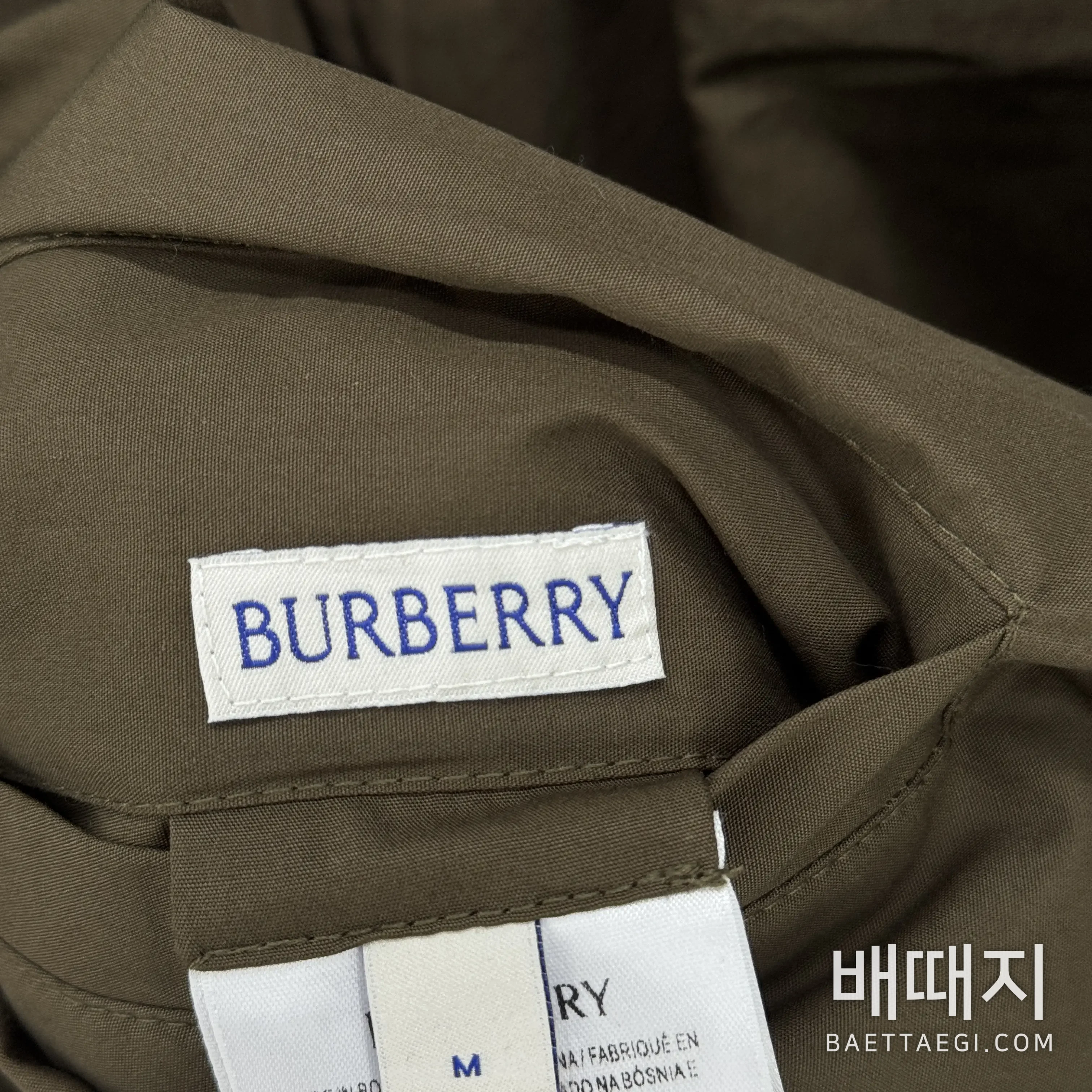 버버리 리버시블 메탈 로고 남성 자켓 139224 검수사진 6