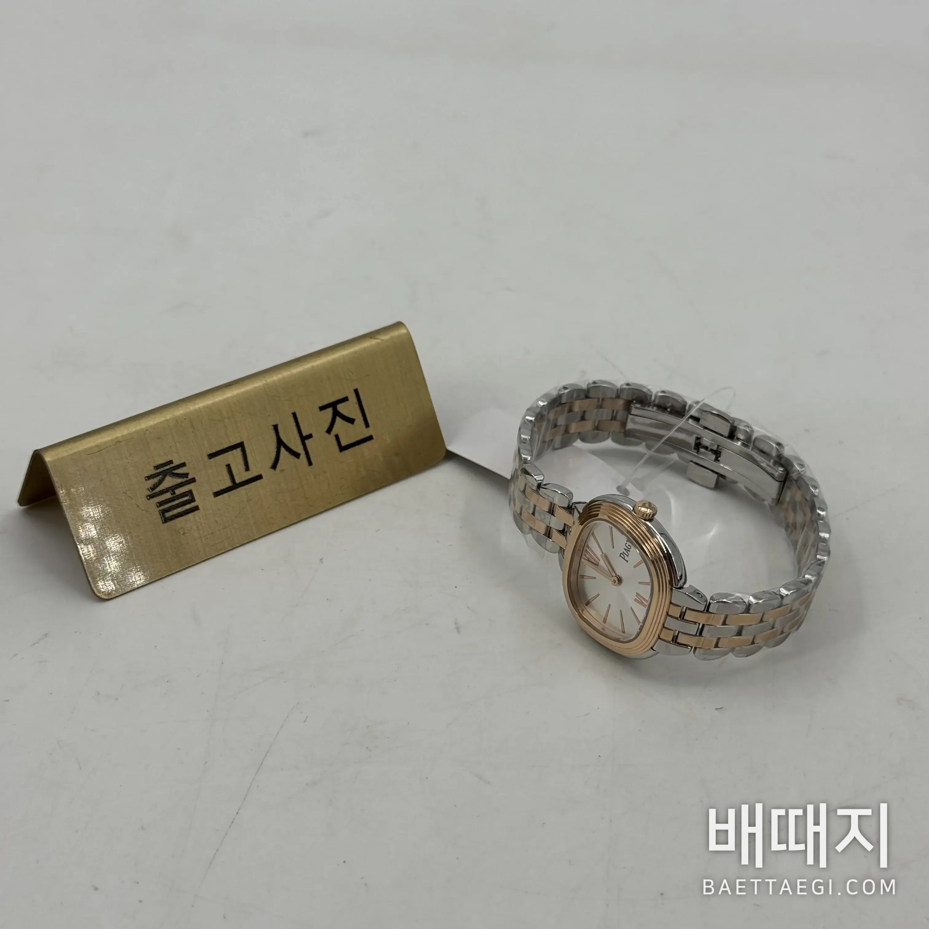 피아제 식스티 골드 도금 여성 시계 45400 검수사진 1