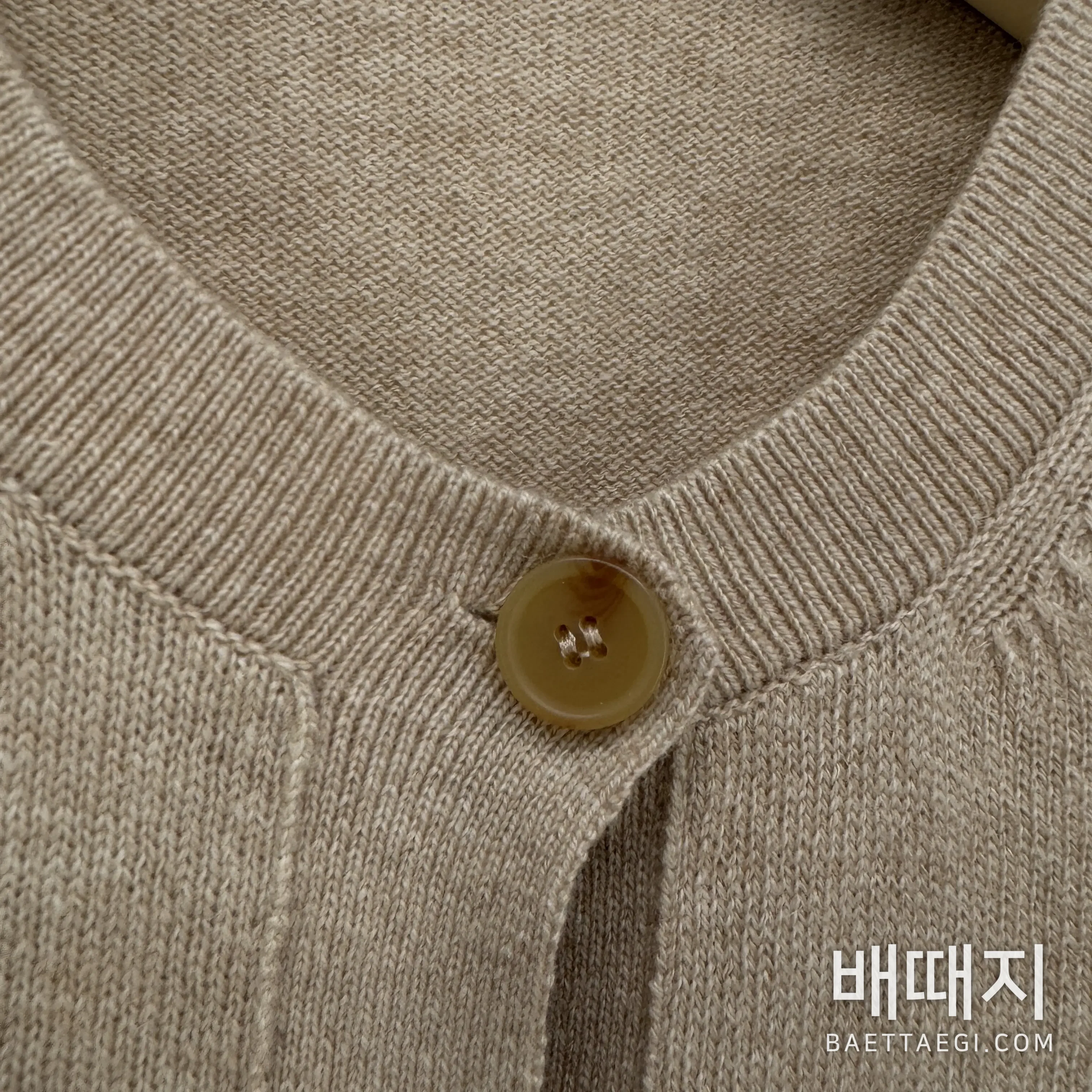 로로피아나 가디건 검수사진 2