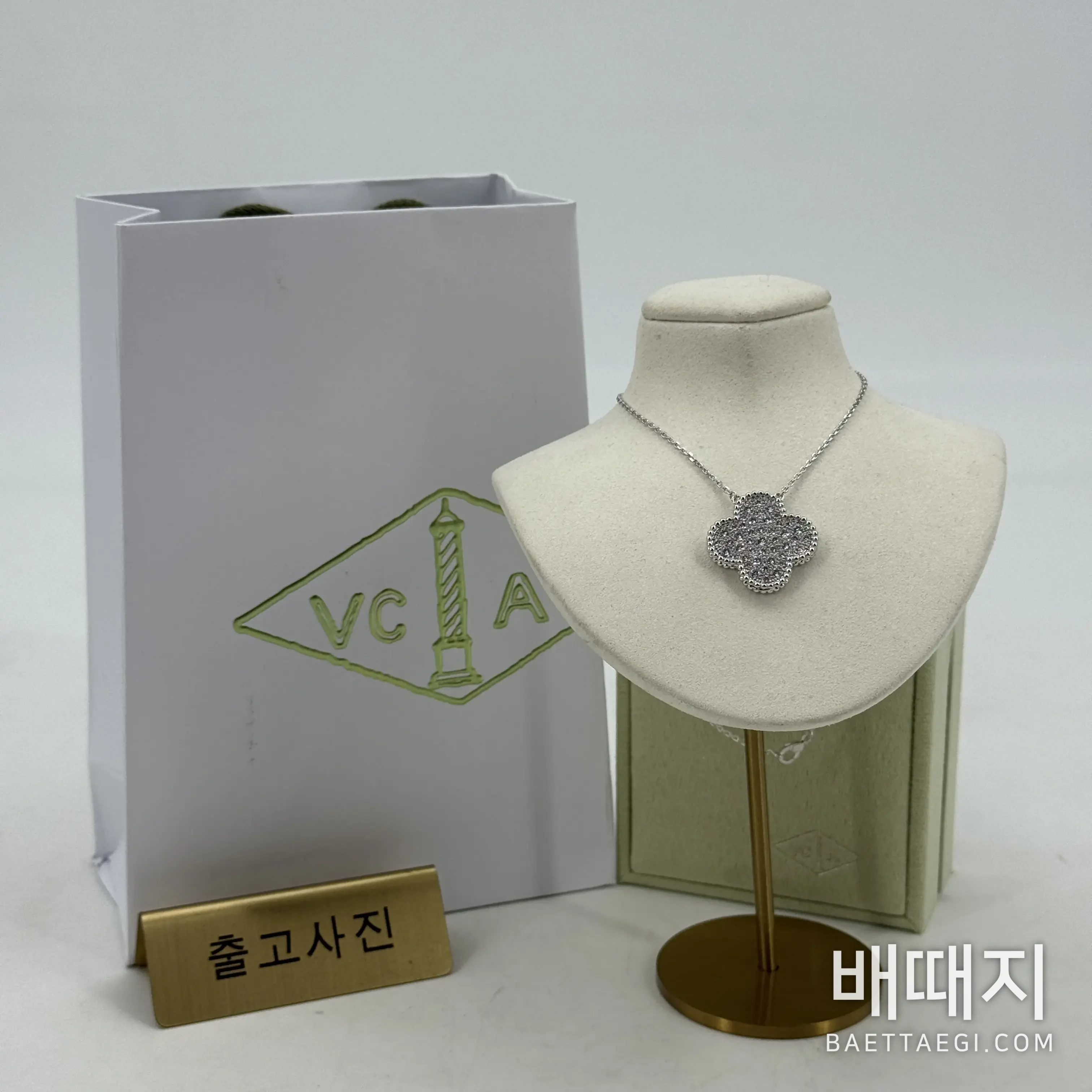 반클리프앤아펠 네 잎 클로버 스털링 실버 목걸이 63884 검수사진 1